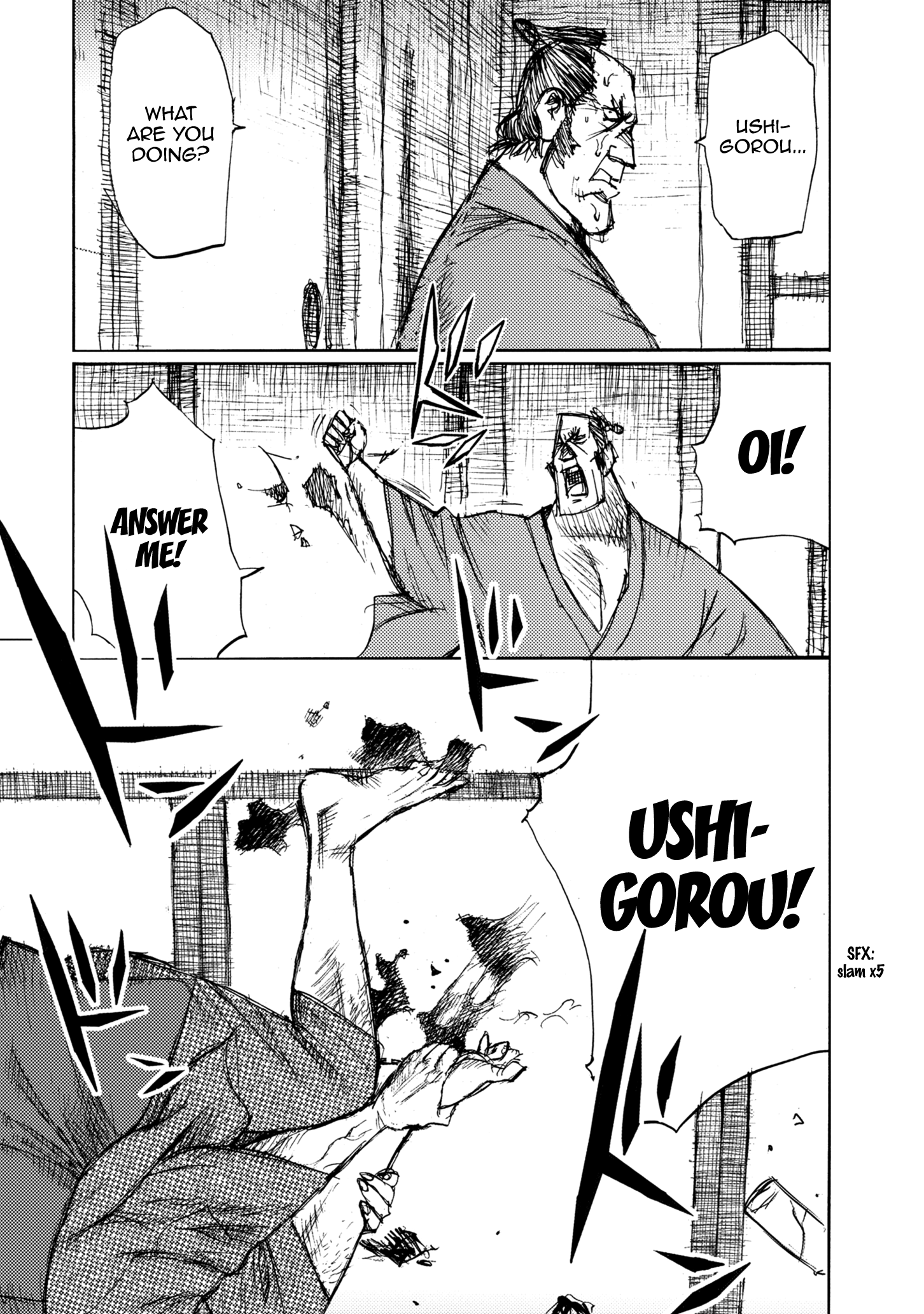 Read Ichigeki EN Manga Online