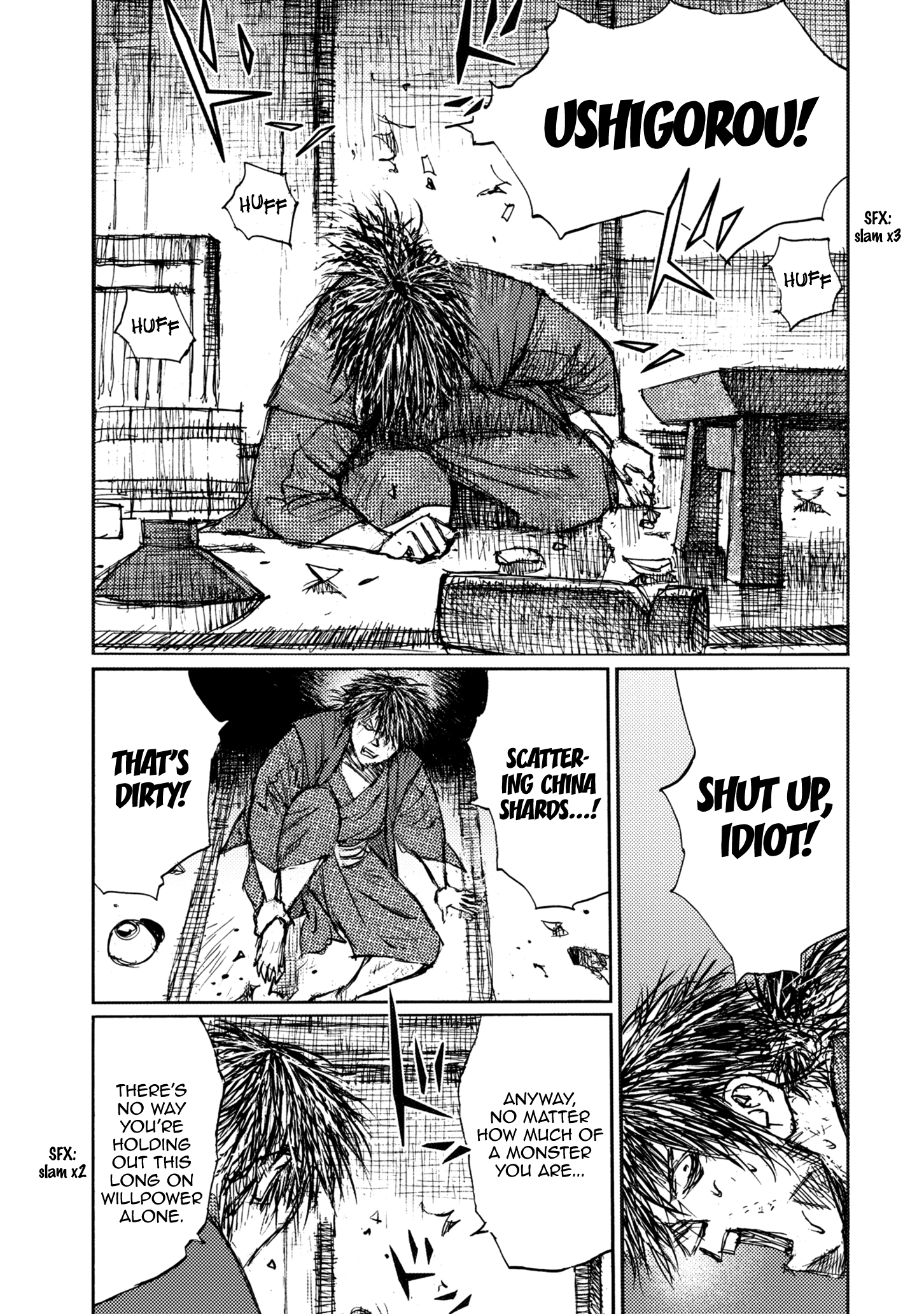 Read Ichigeki EN Manga Online