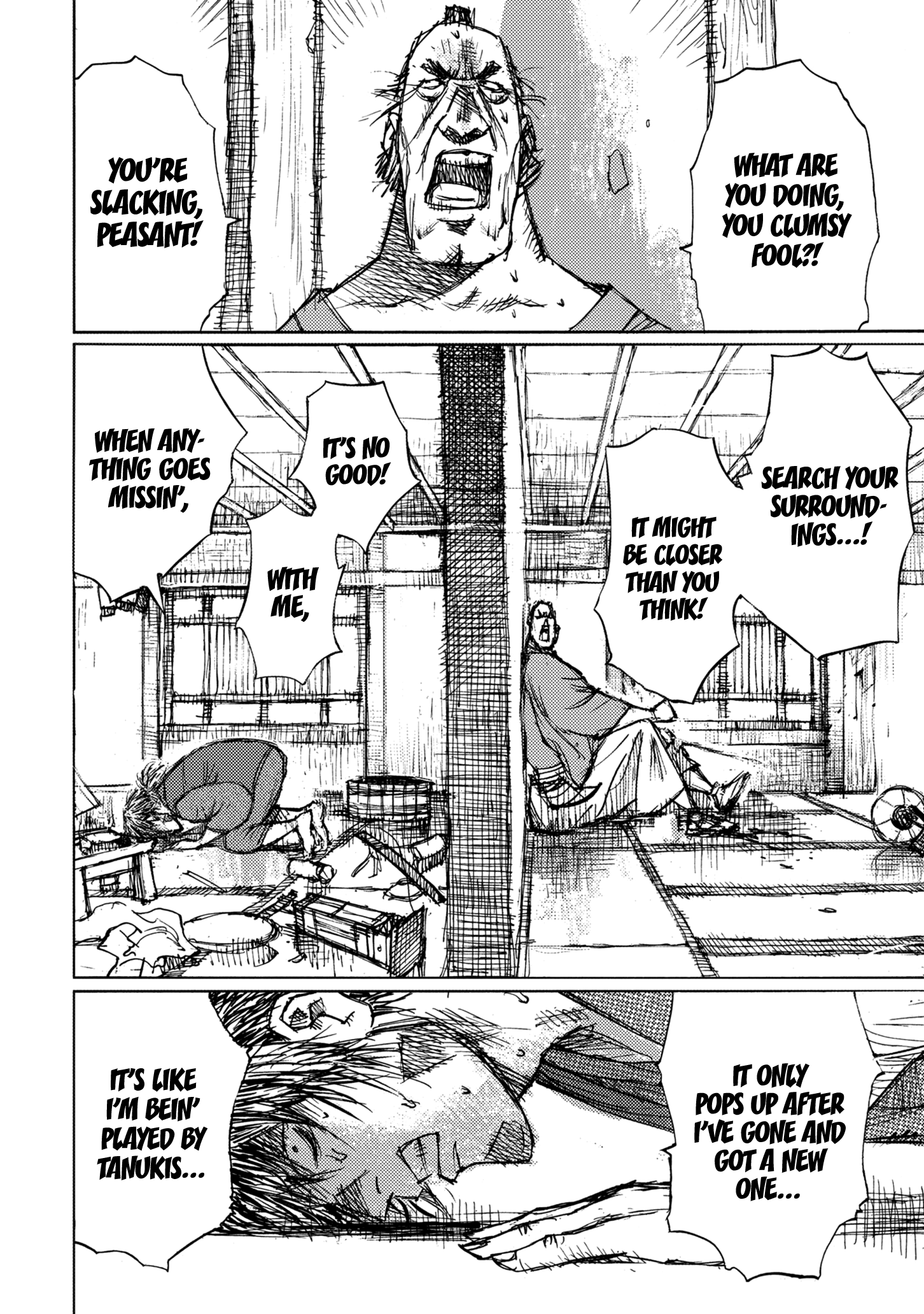 Read Ichigeki EN Manga Online