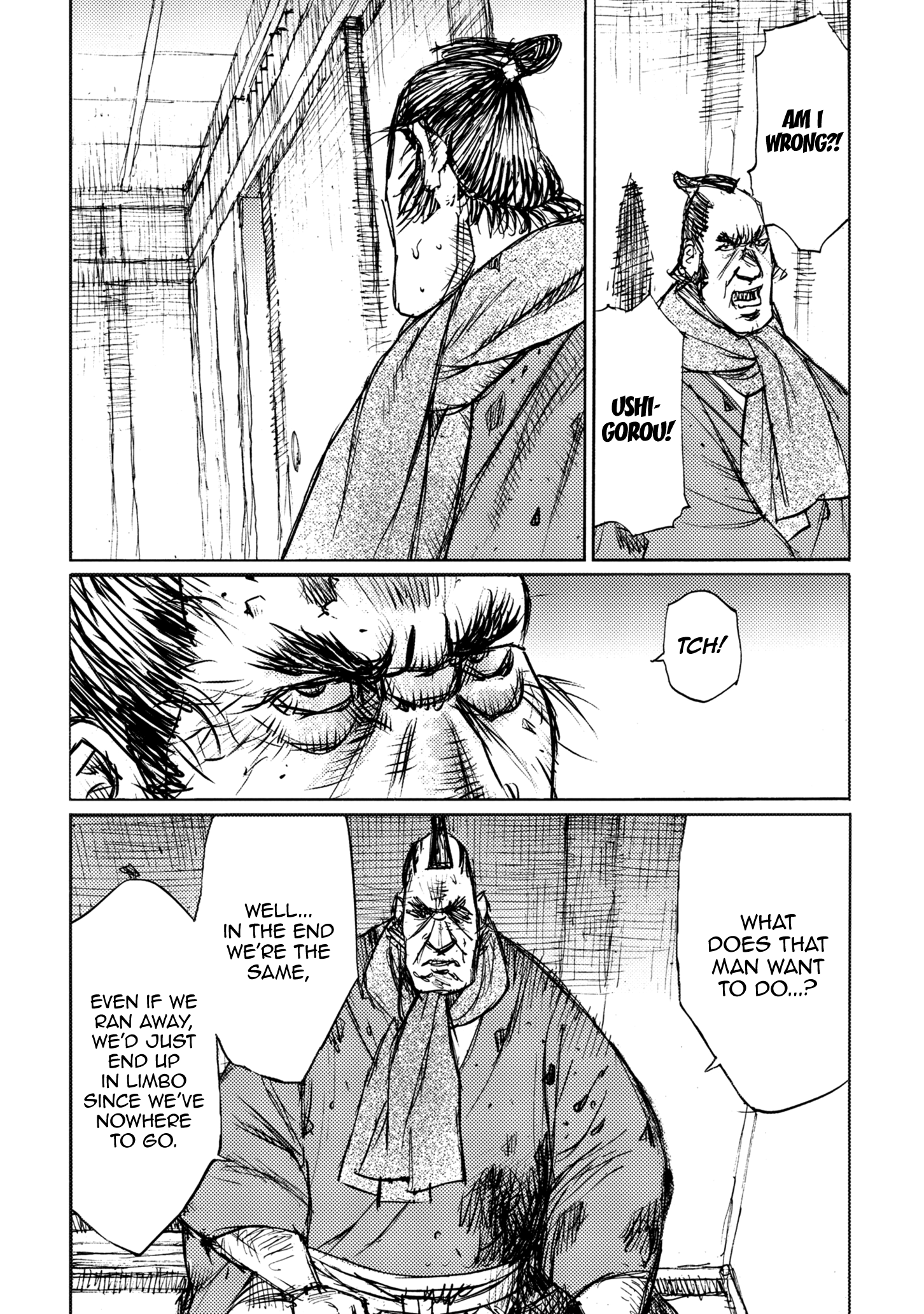 Read Ichigeki EN Manga Online