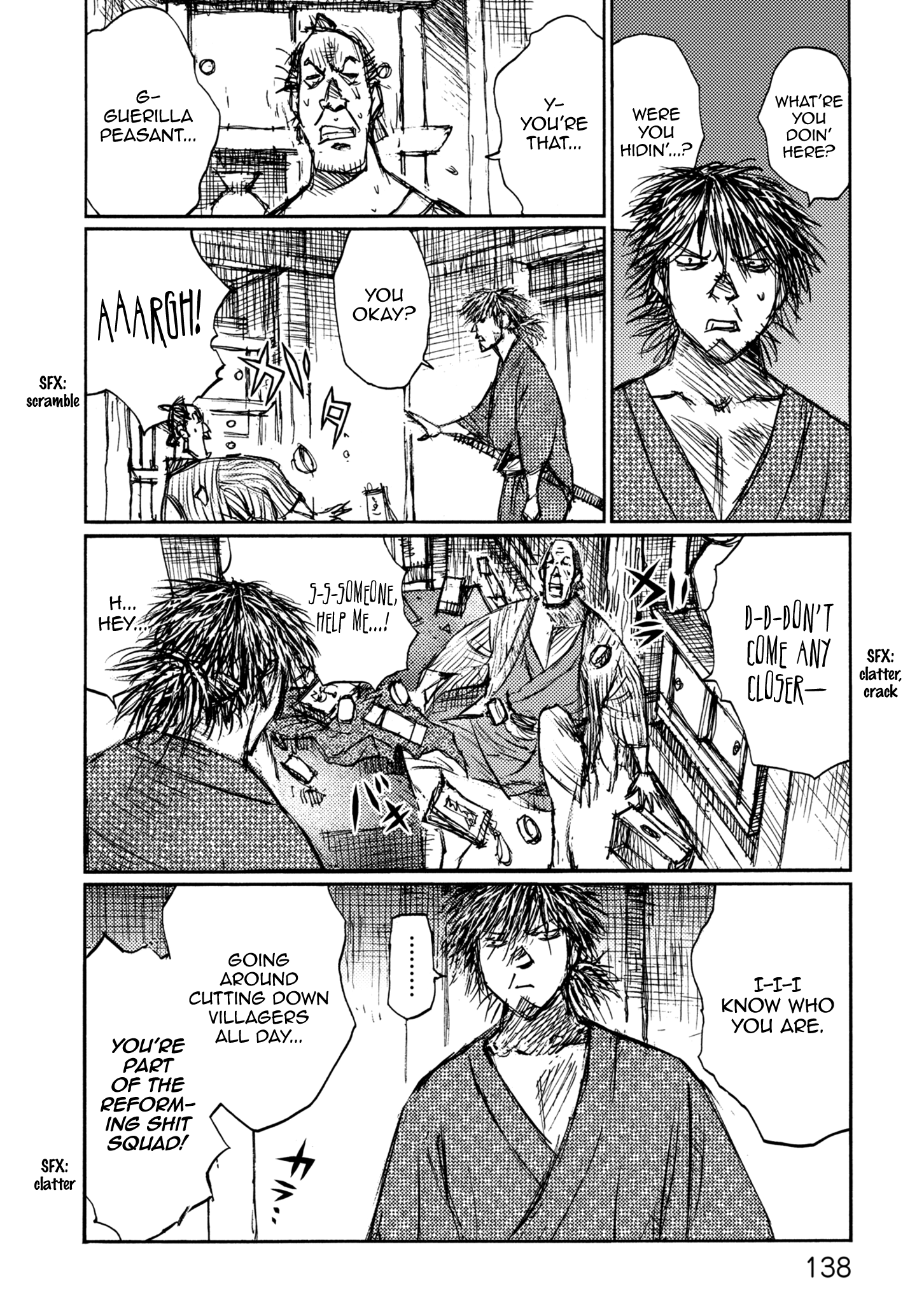 Read Ichigeki EN Manga Online
