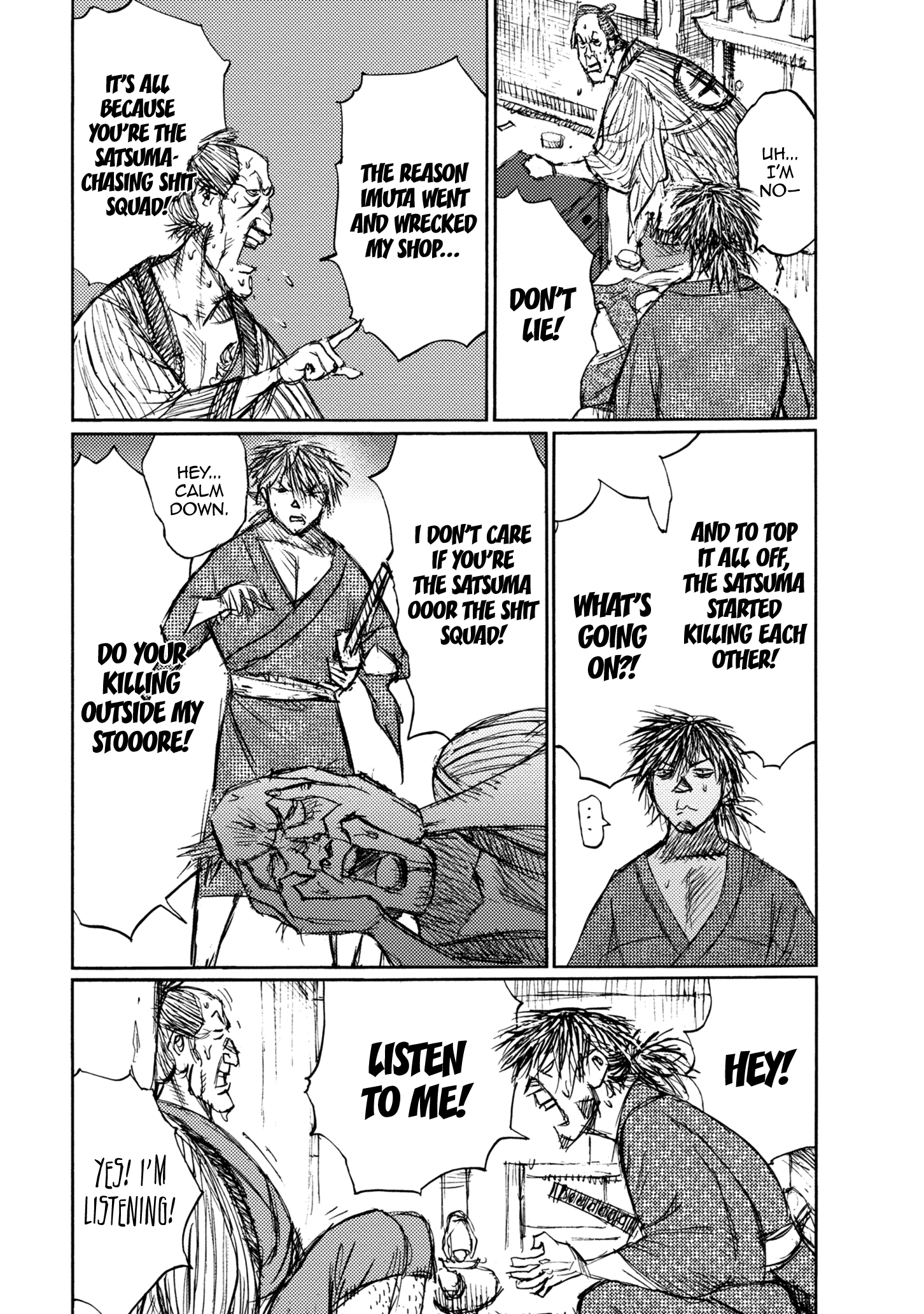 Read Ichigeki EN Manga Online