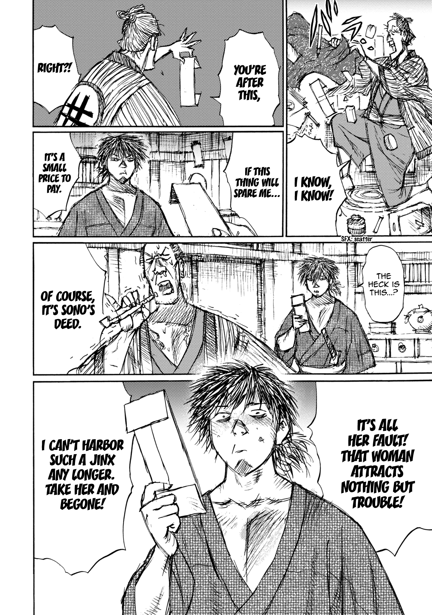 Read Ichigeki EN Manga Online