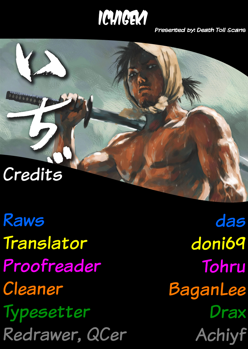 Read Ichigeki EN Manga Online