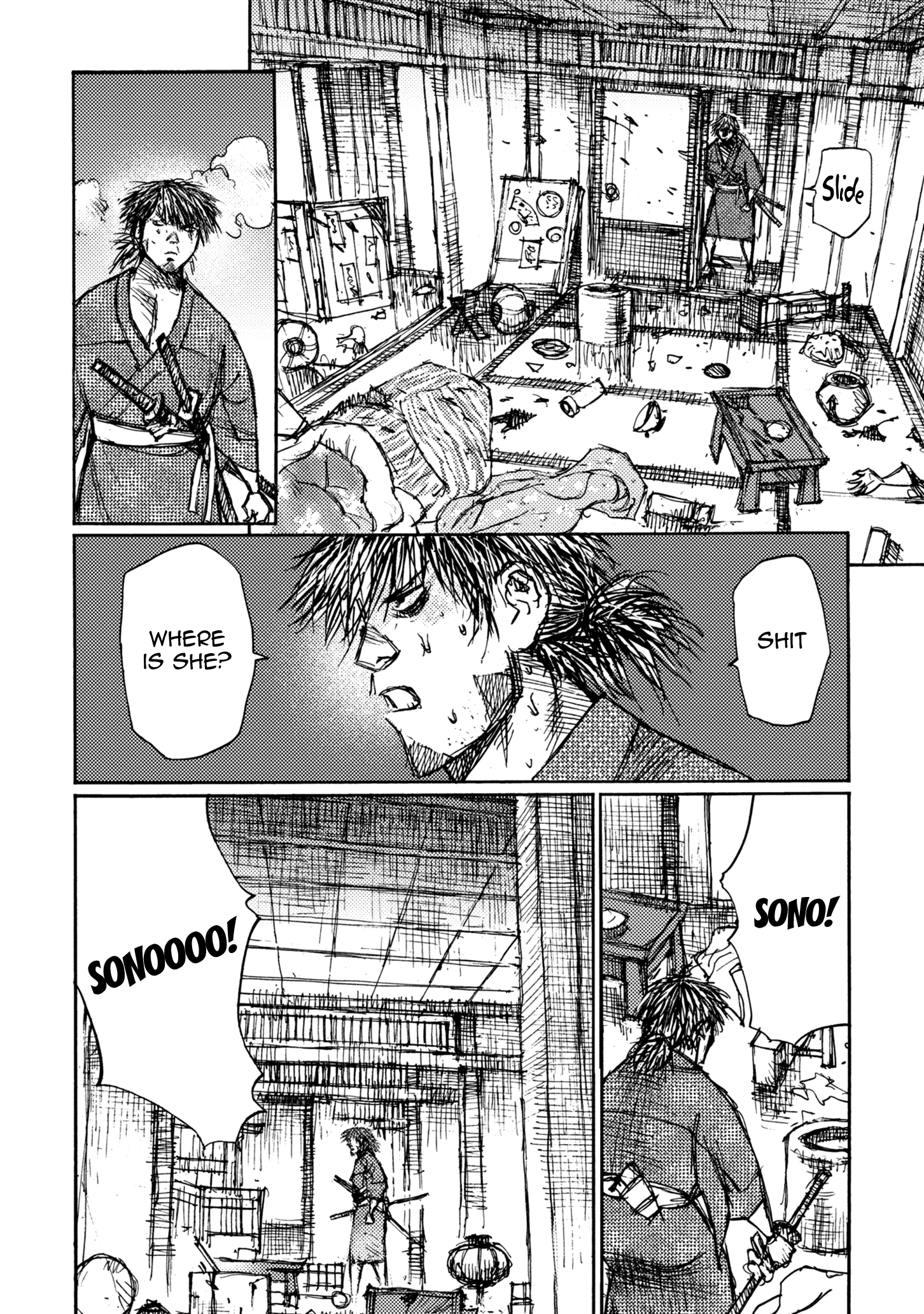 Read Ichigeki EN Manga Online