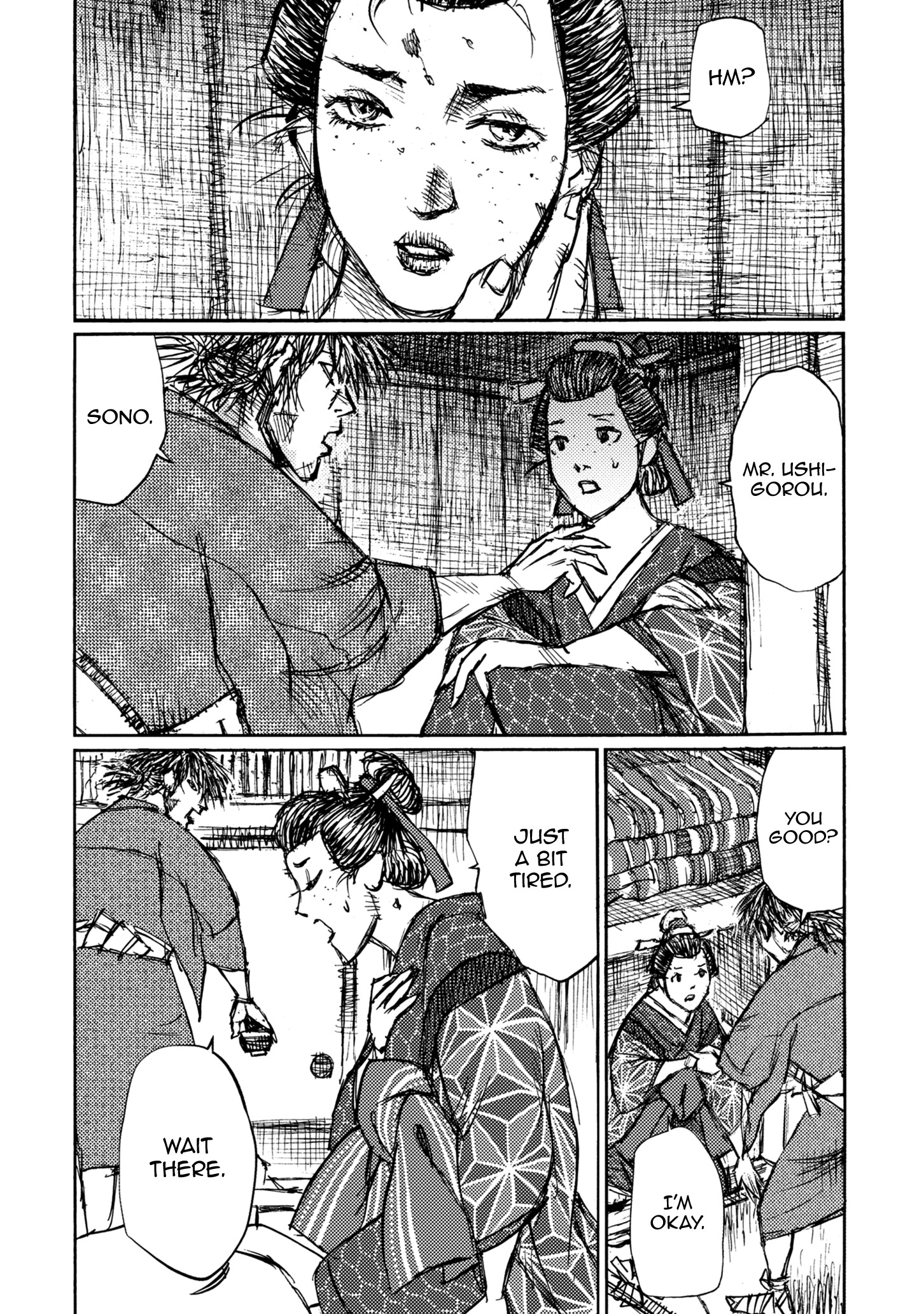 Read Ichigeki EN Manga Online
