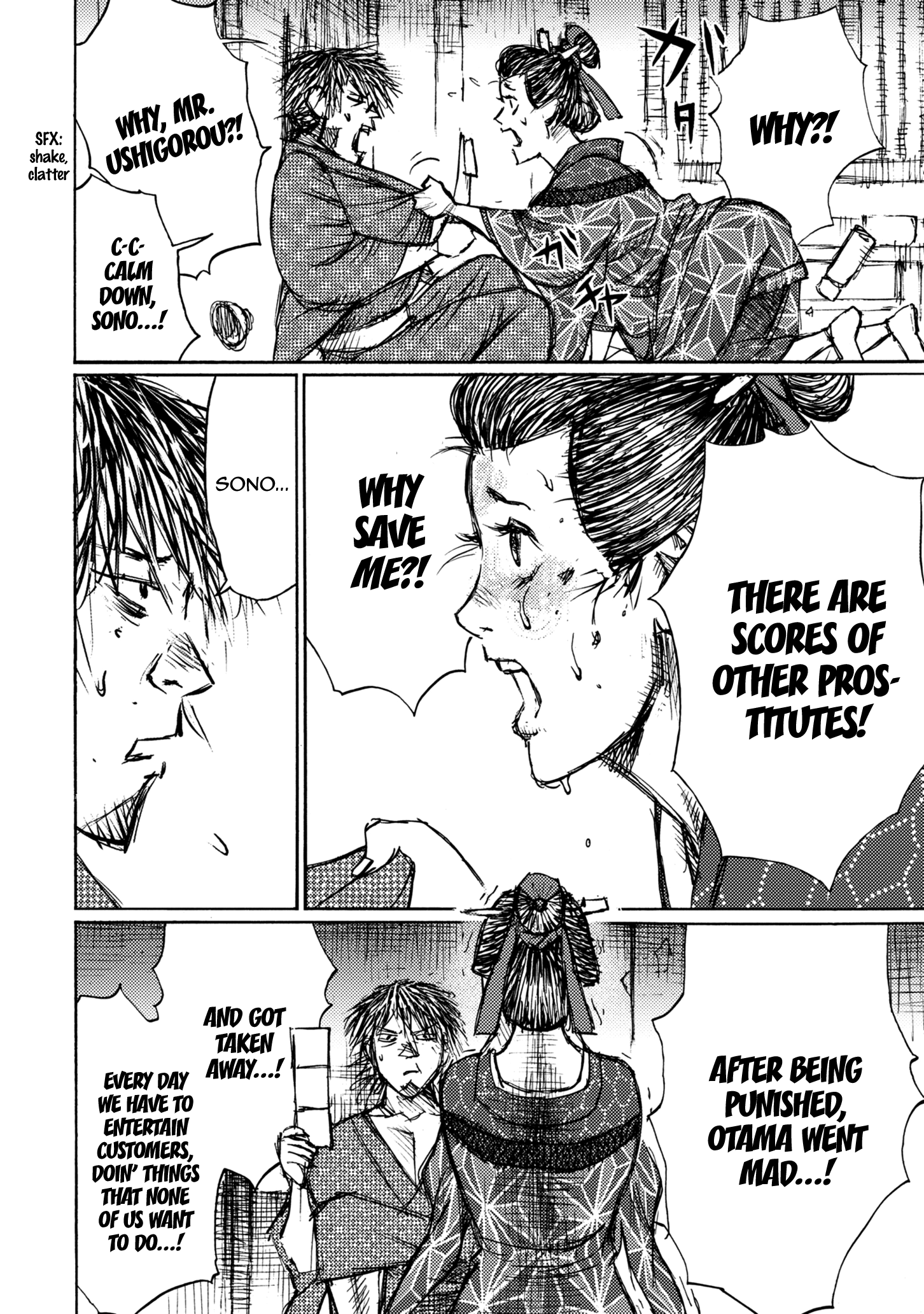 Read Ichigeki EN Manga Online