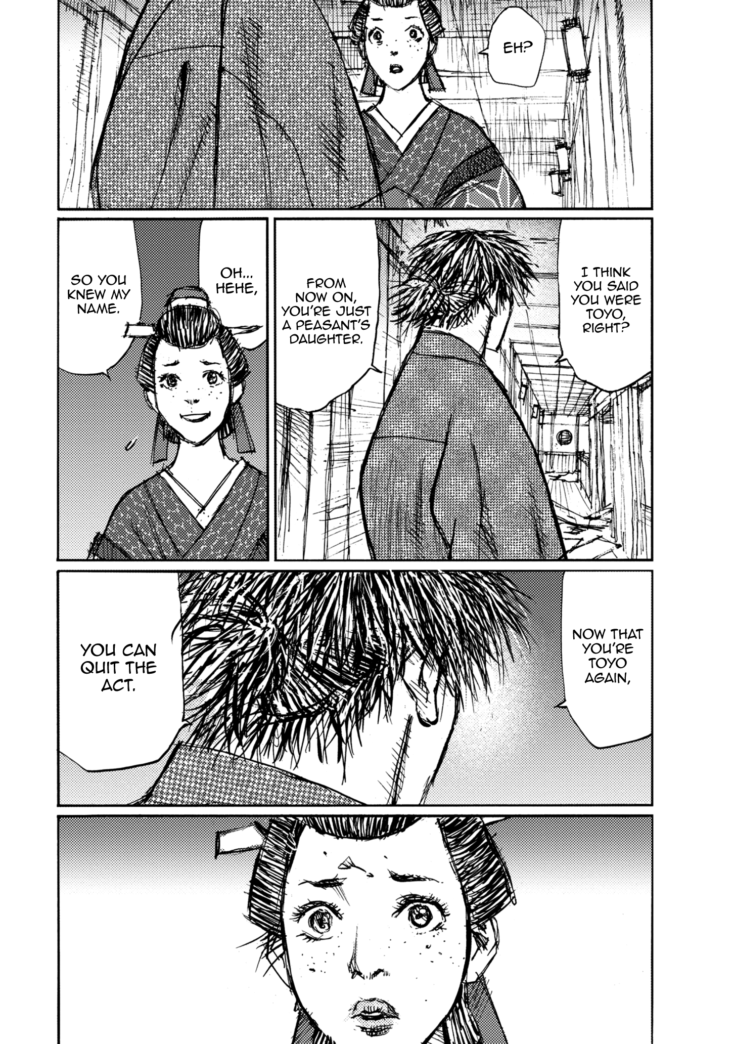 Read Ichigeki EN Manga Online