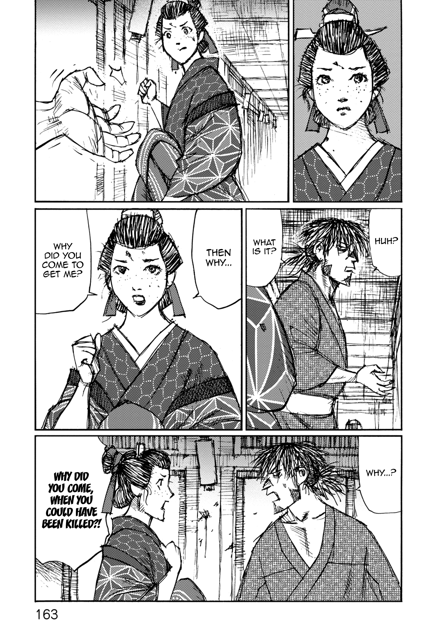 Read Ichigeki EN Manga Online