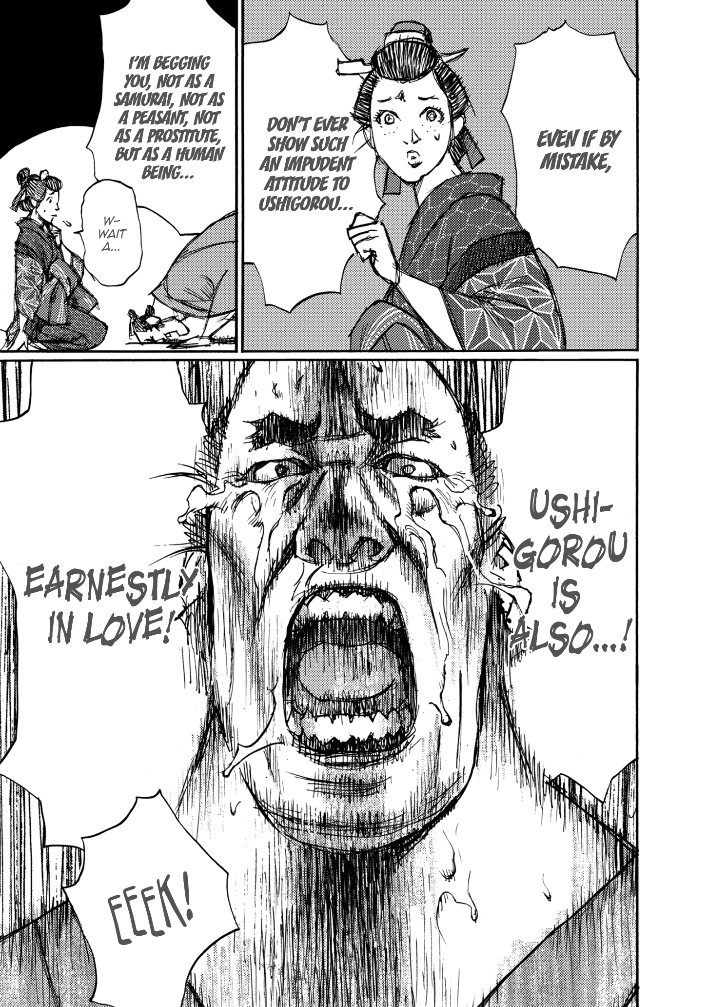 Read Ichigeki EN Manga Online