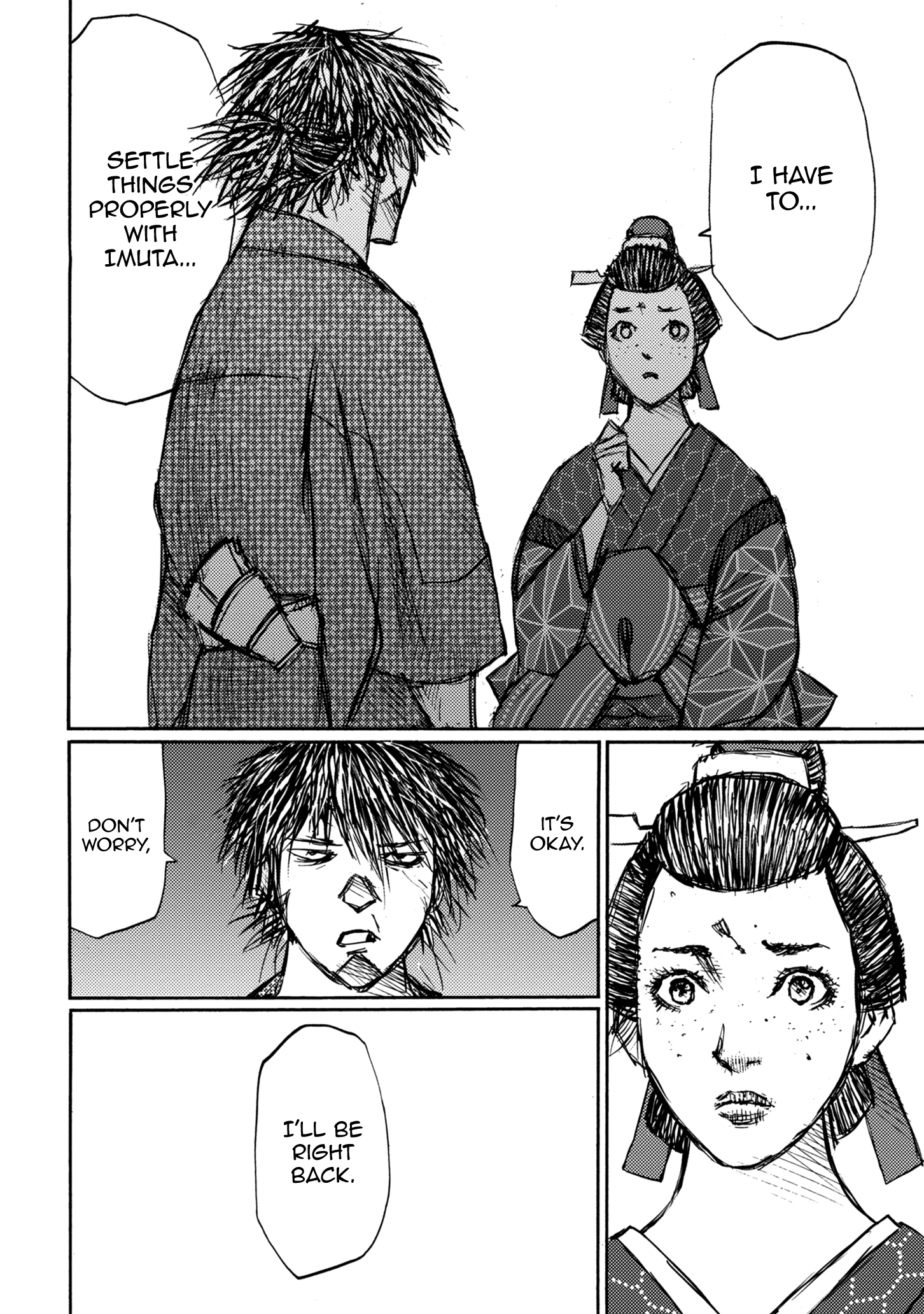 Read Ichigeki EN Manga Online