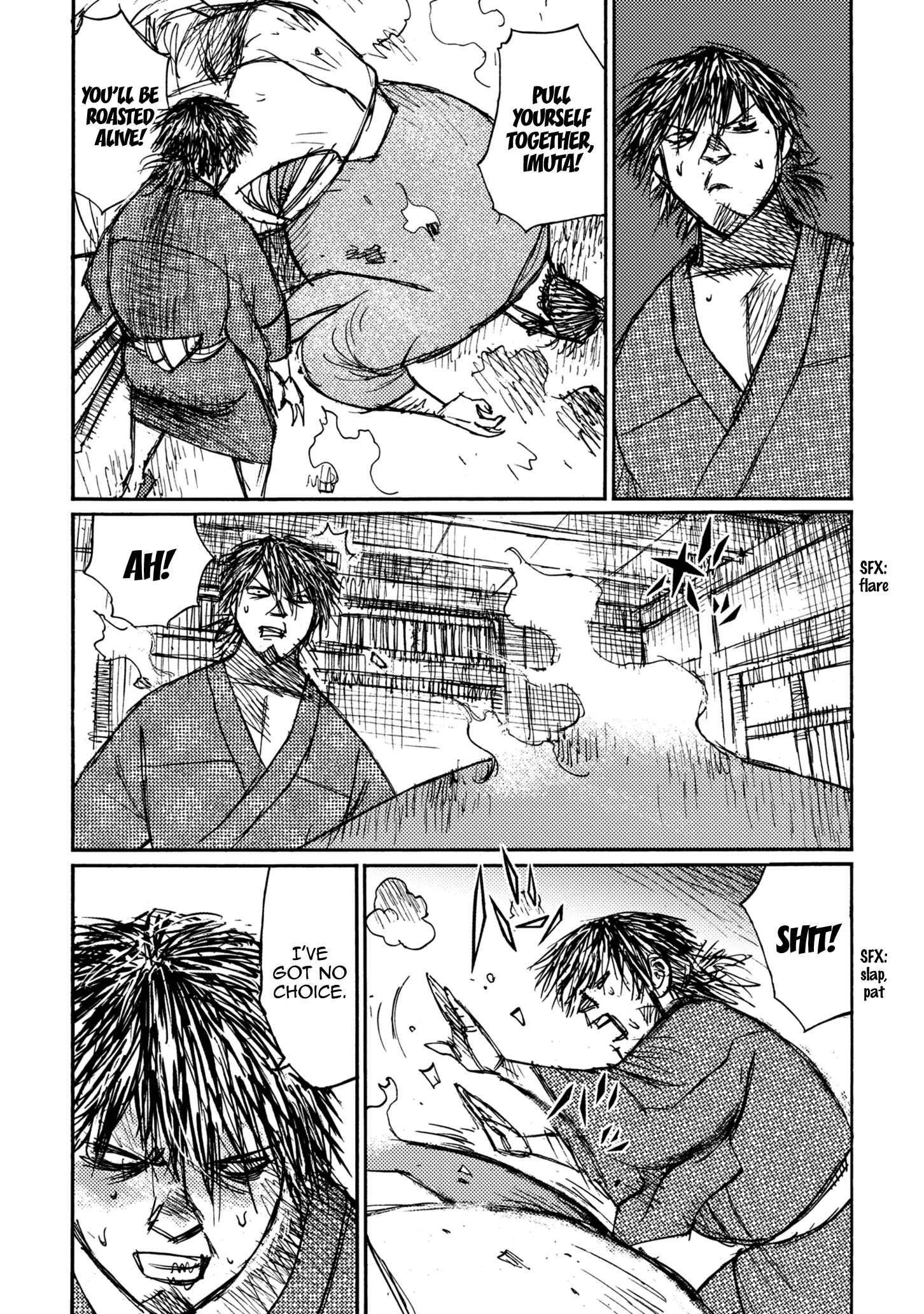 Read Ichigeki EN Manga Online