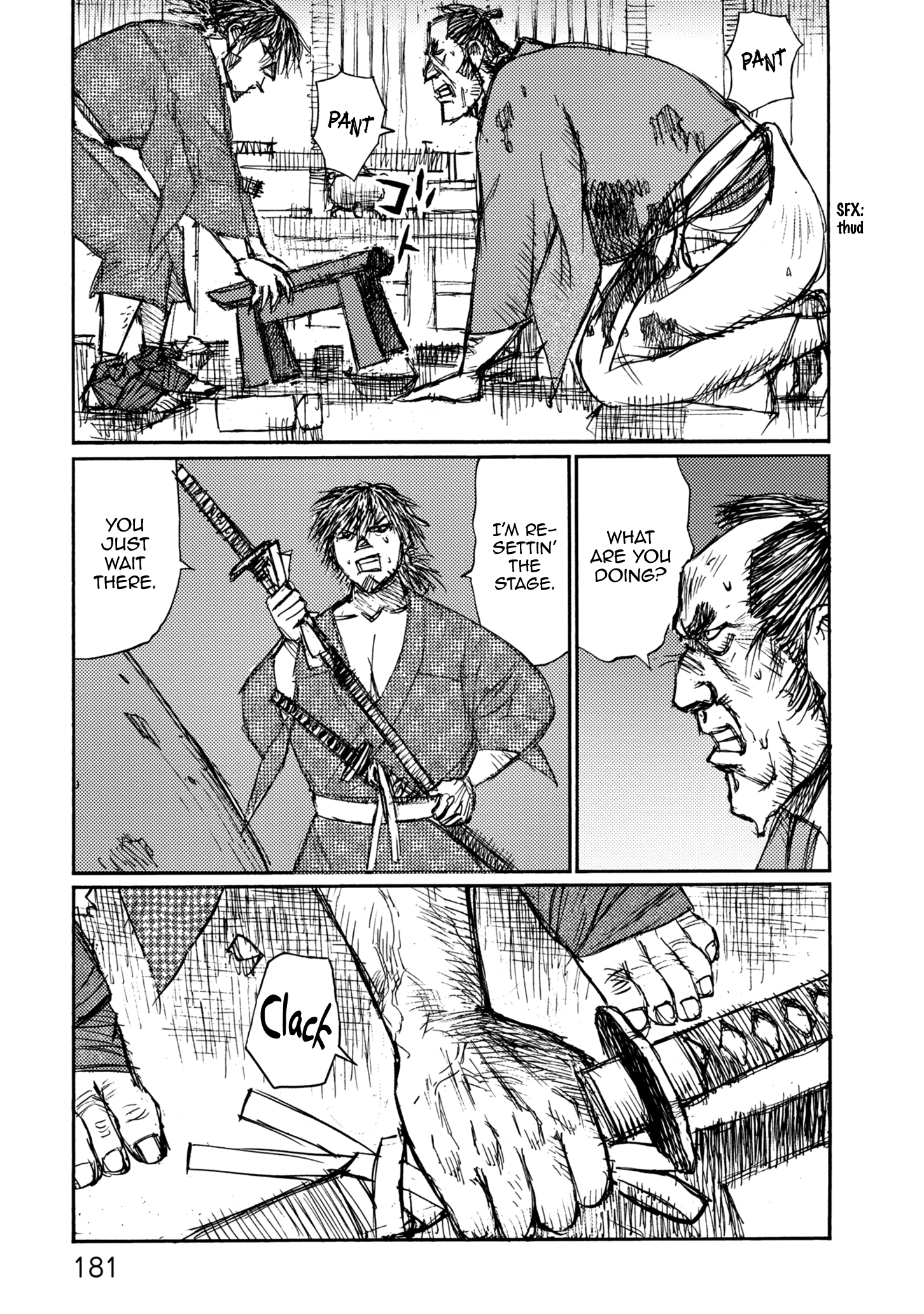 Read Ichigeki EN Manga Online