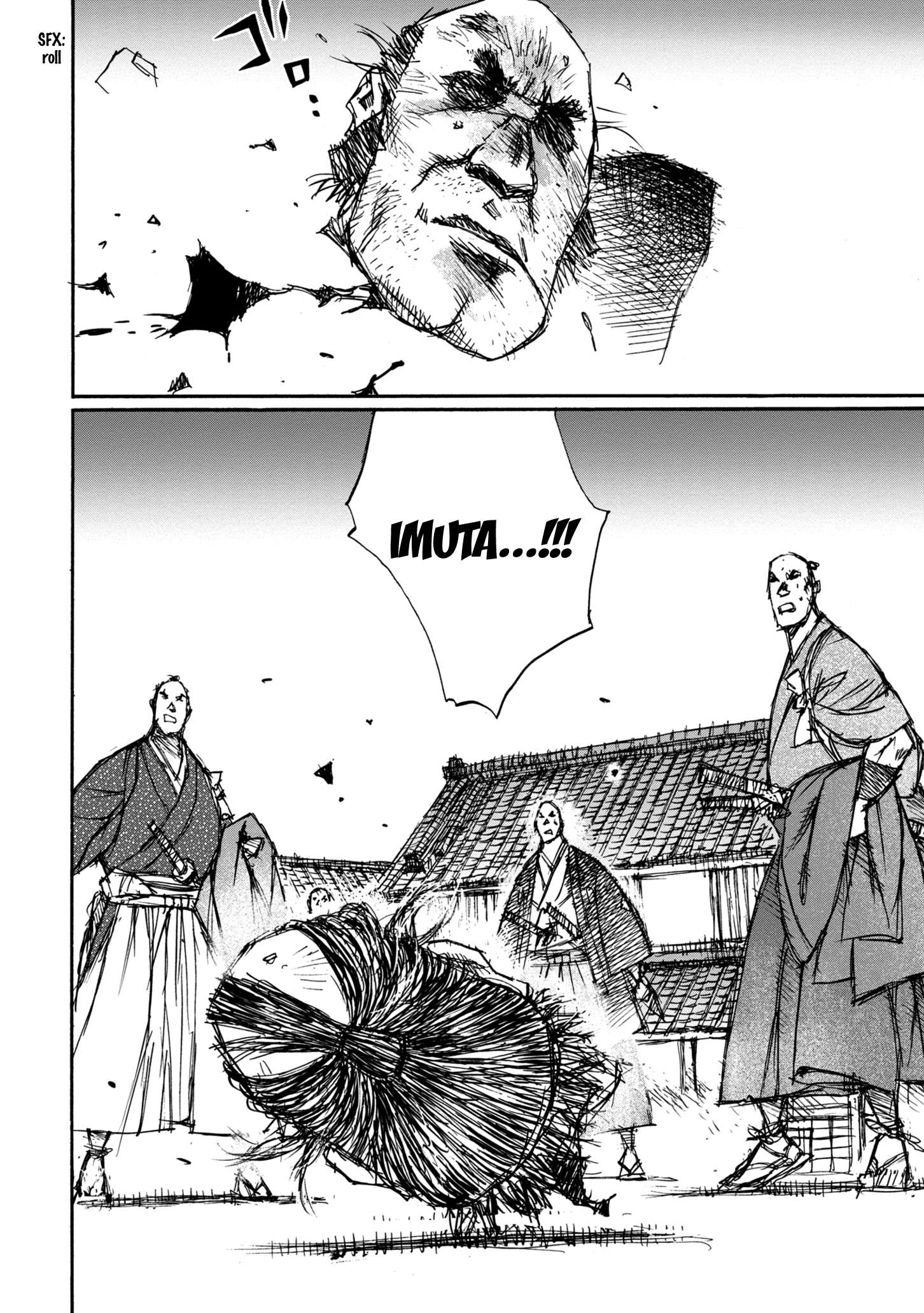 Read Ichigeki EN Manga Online