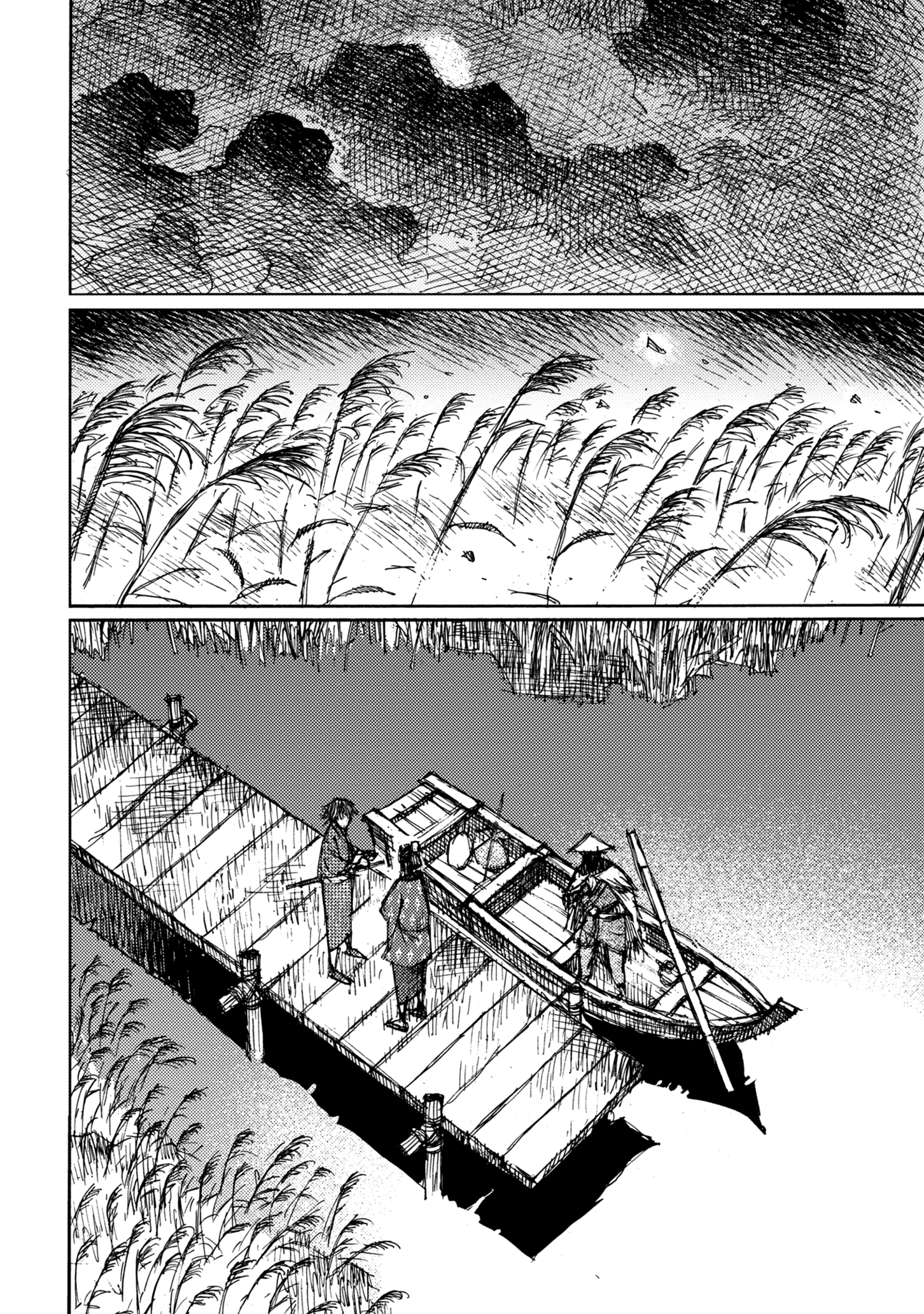 Read Ichigeki EN Manga Online