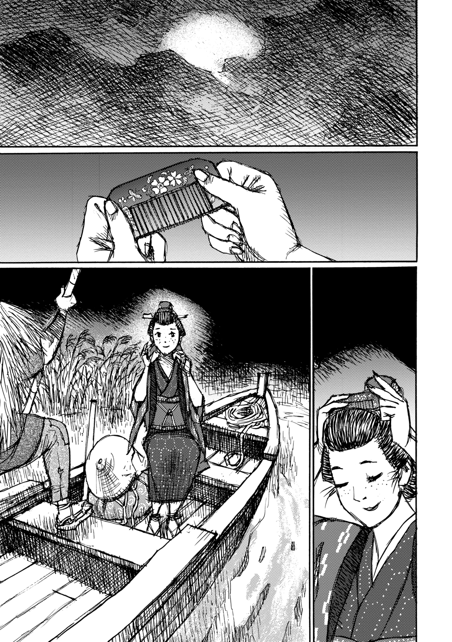 Read Ichigeki EN Manga Online