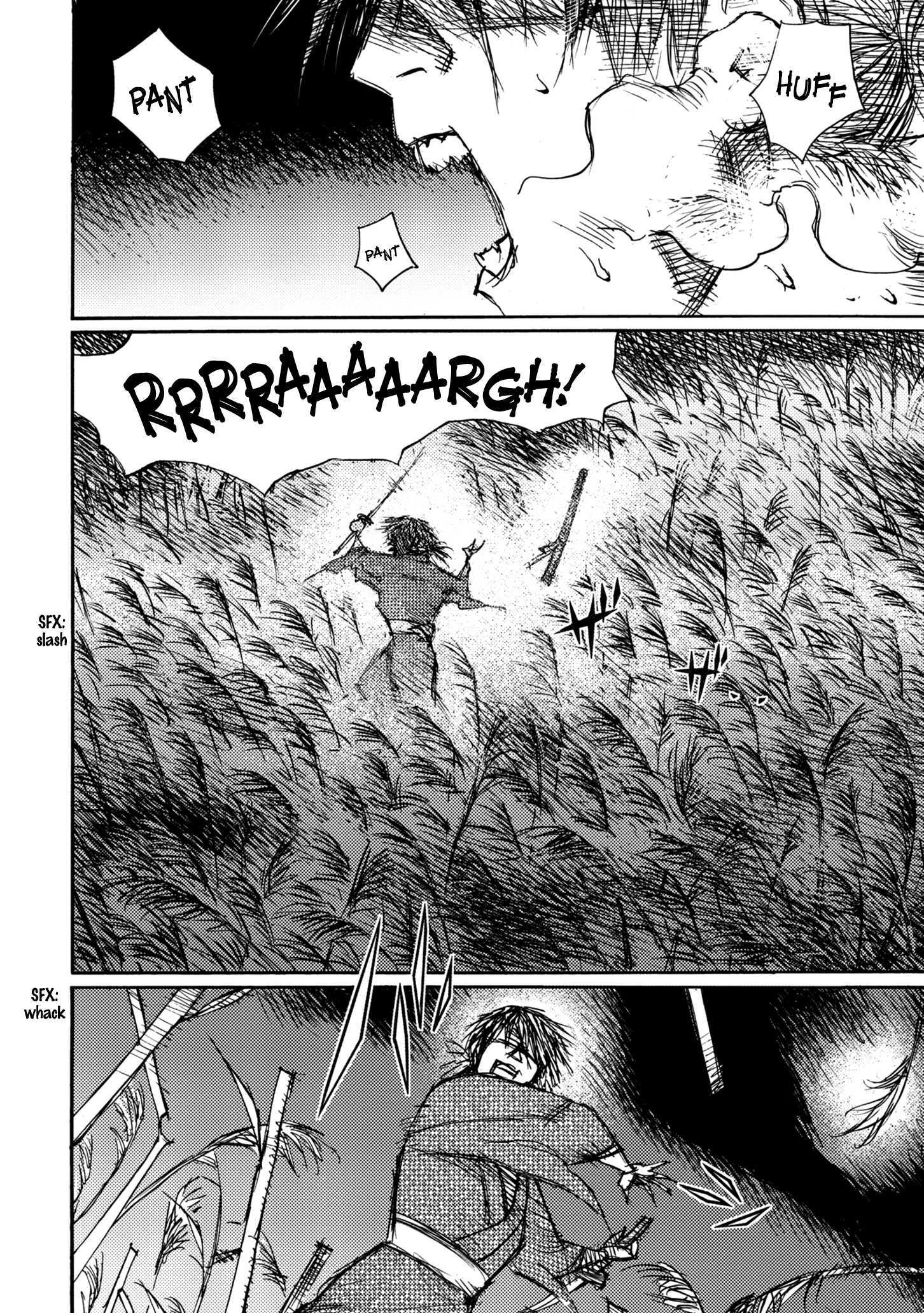 Read Ichigeki EN Manga Online