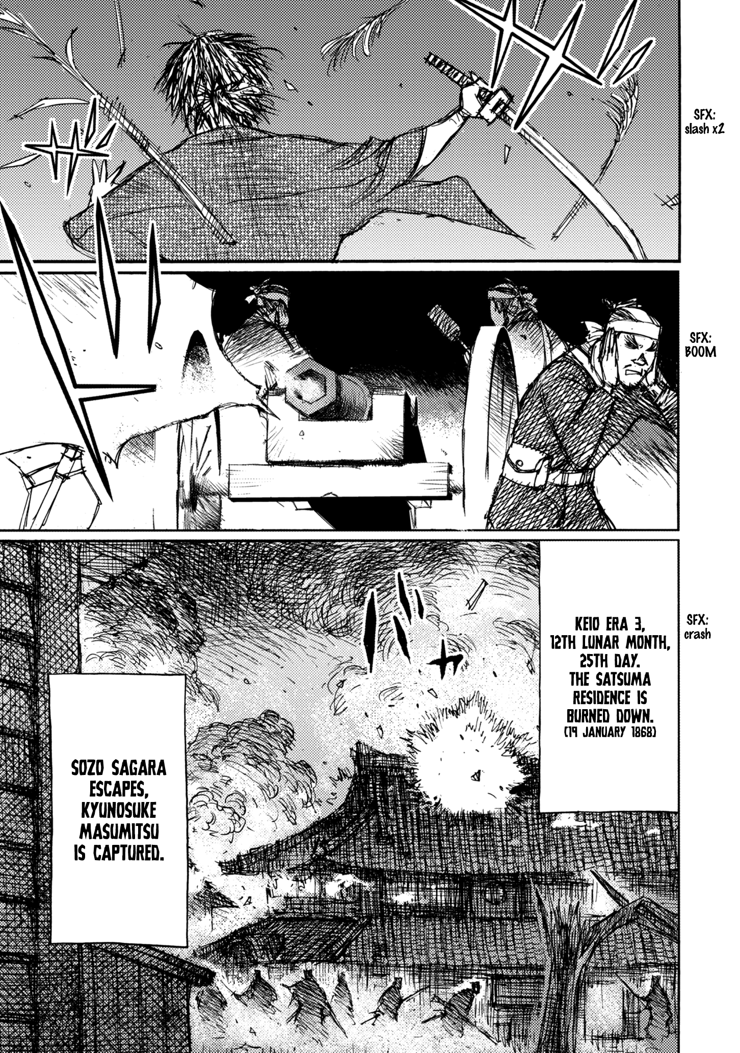Read Ichigeki EN Manga Online