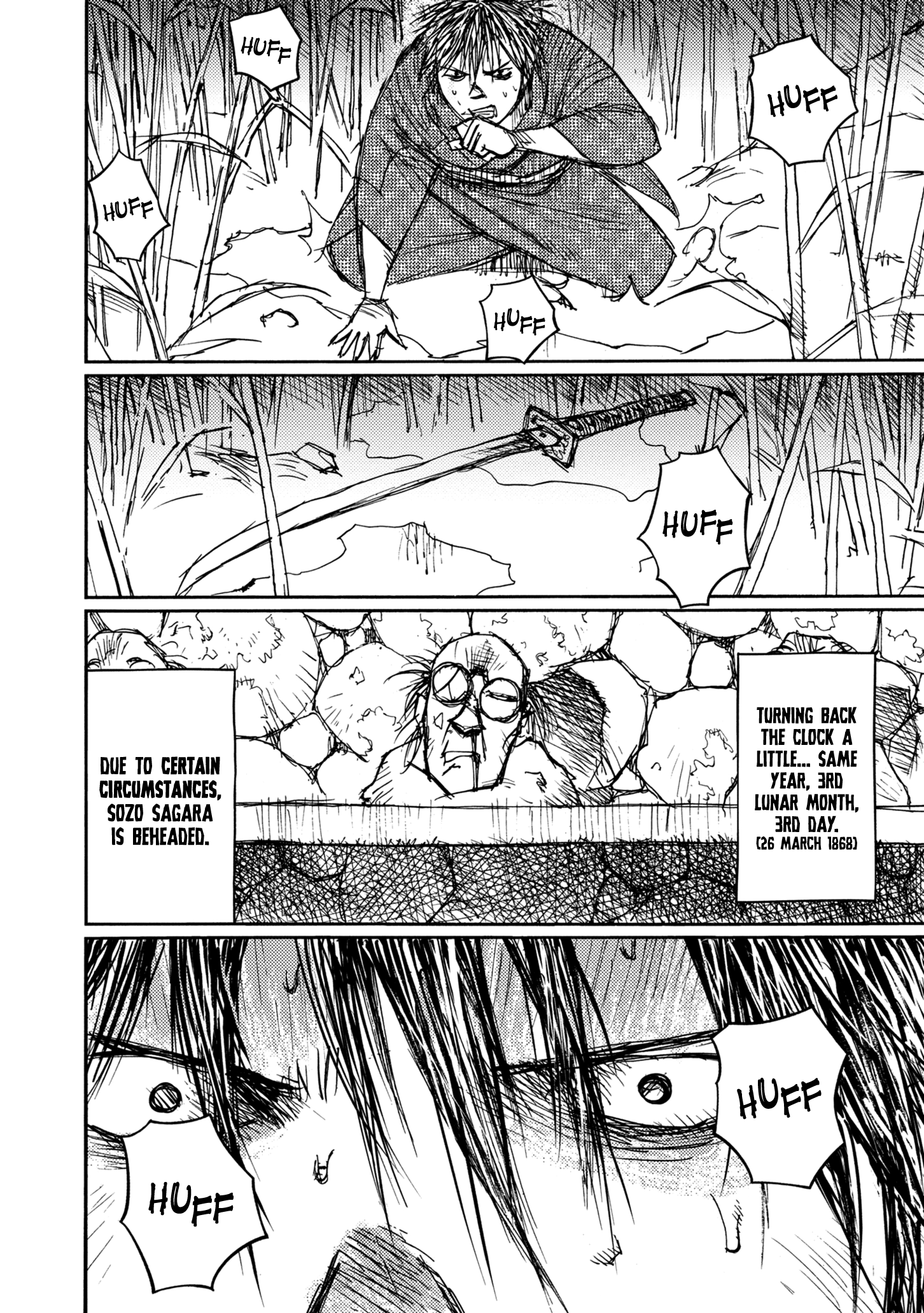 Read Ichigeki EN Manga Online