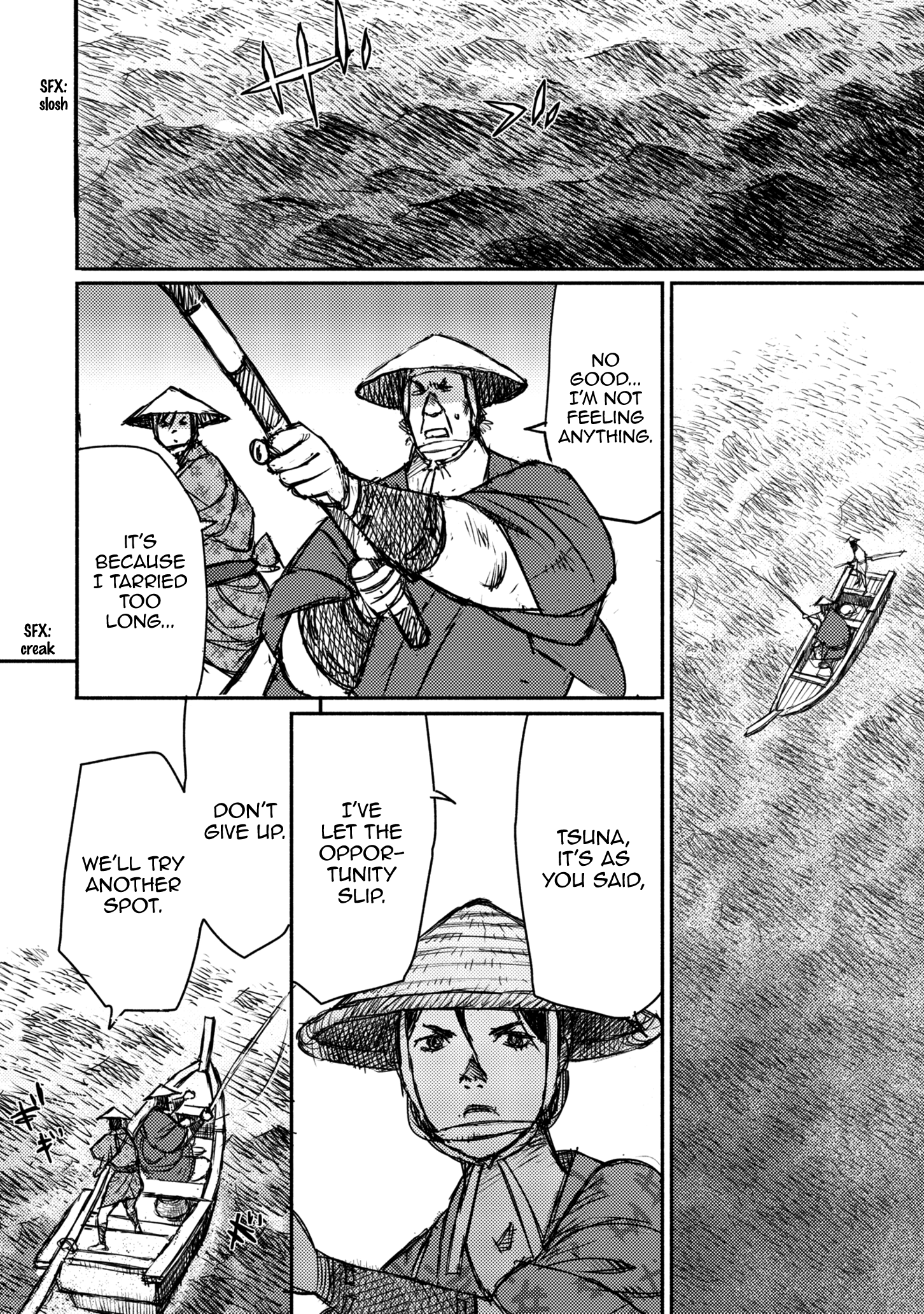 Read Ichigeki EN Manga Online