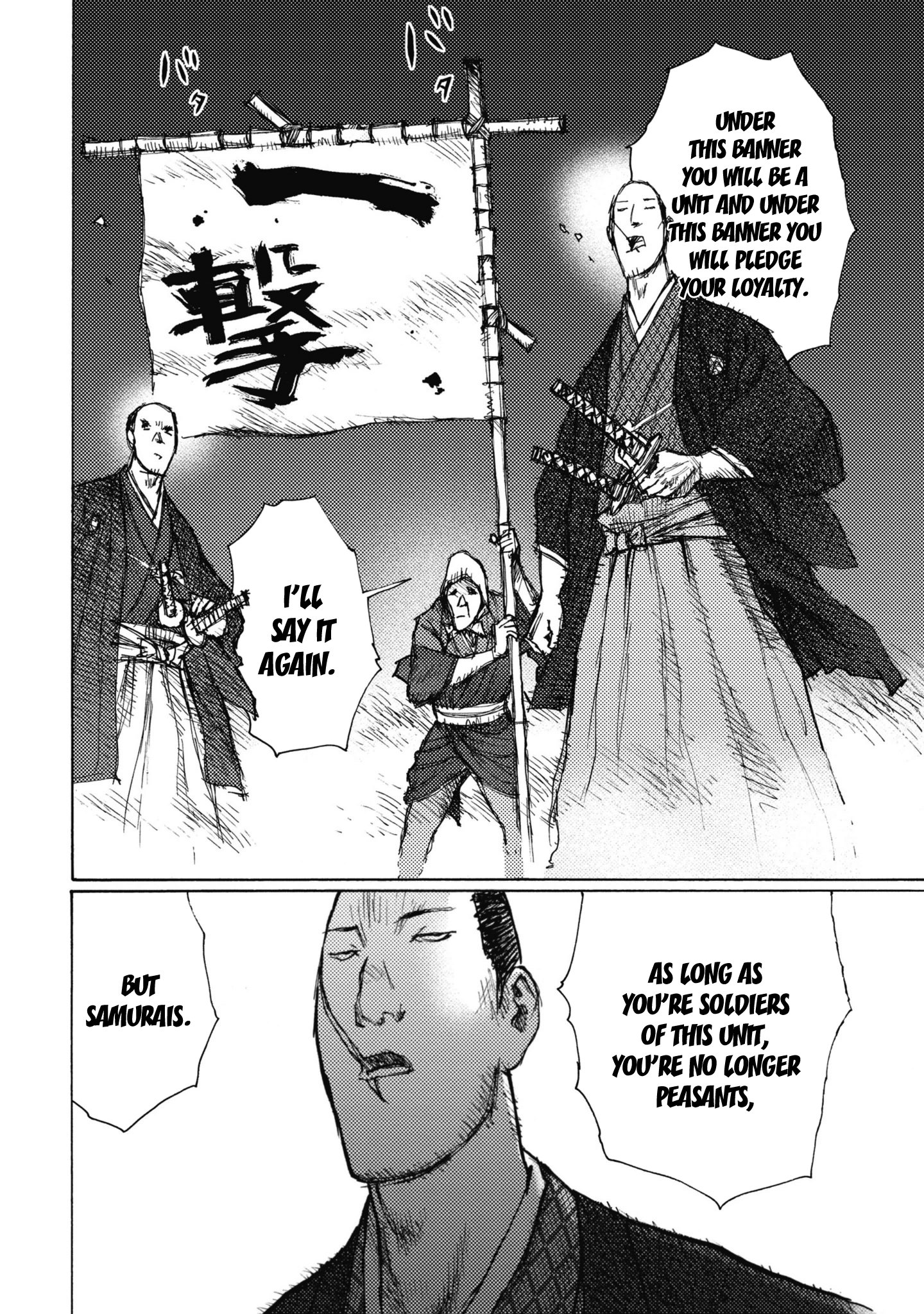Read Ichigeki EN Manga Online