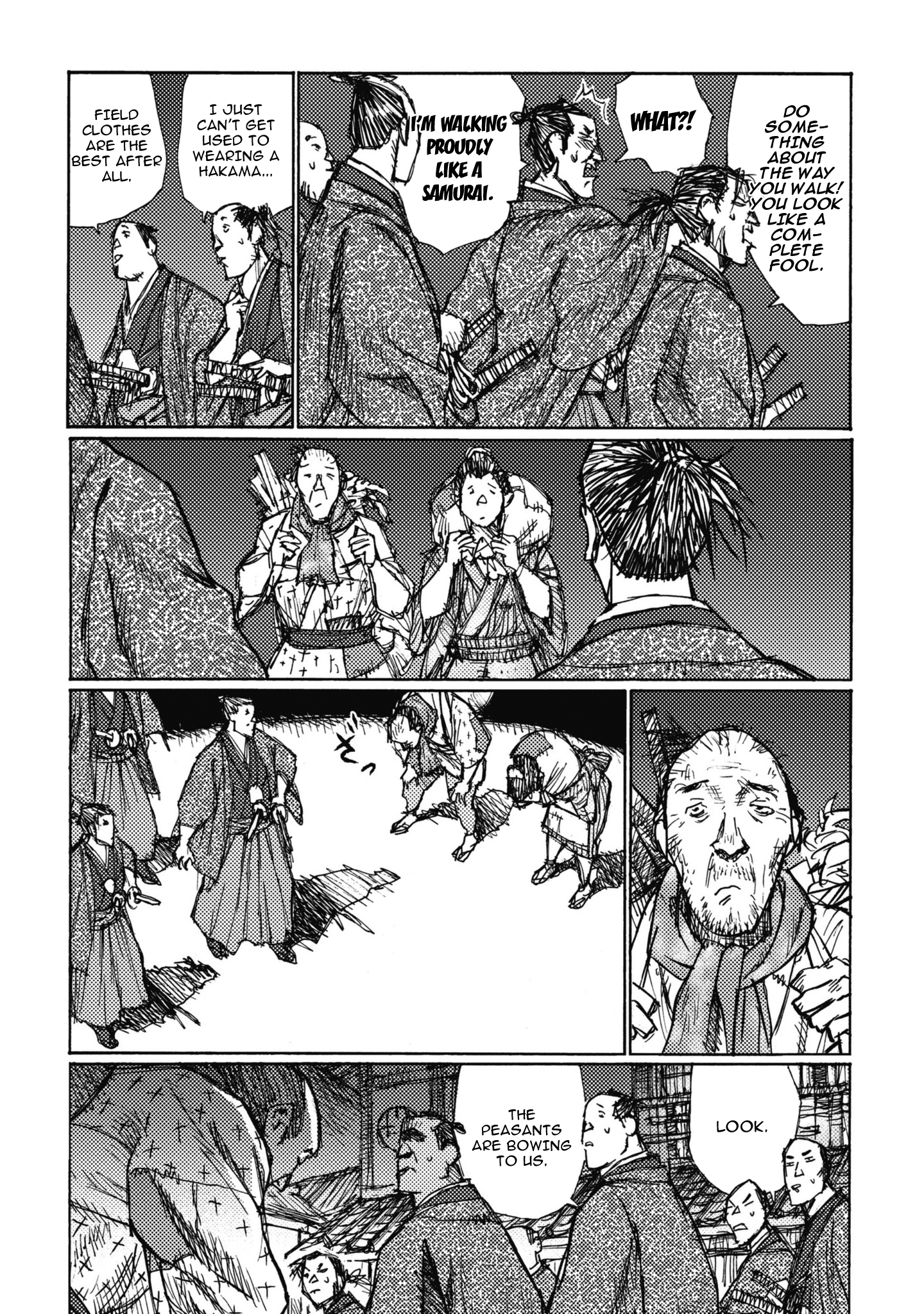 Read Ichigeki EN Manga Online