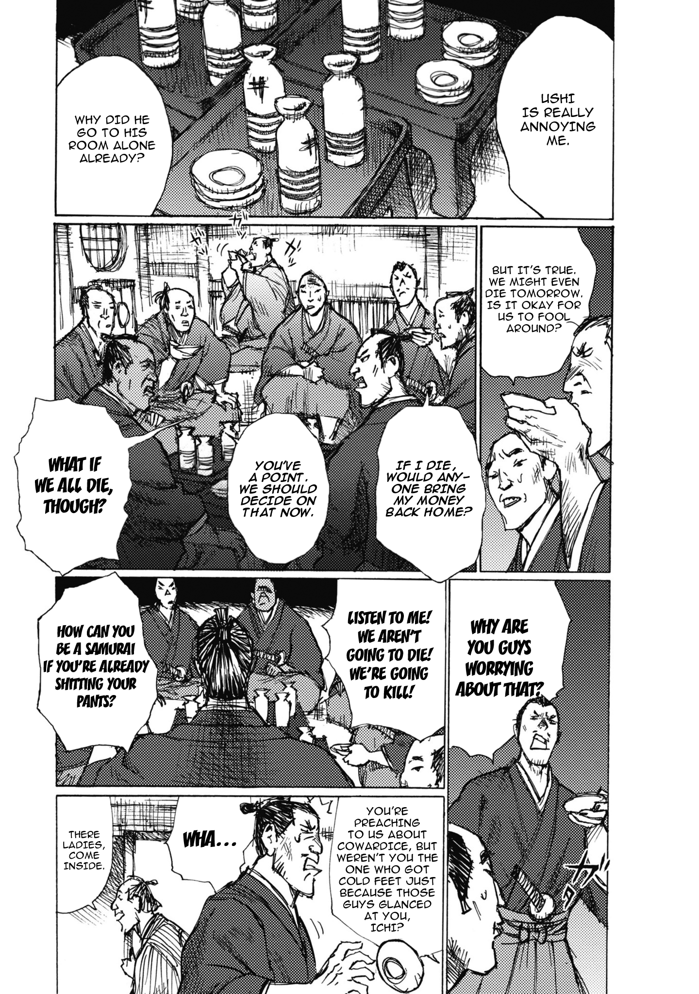 Read Ichigeki EN Manga Online