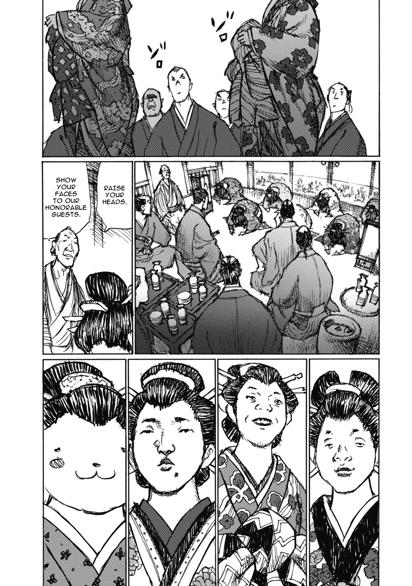 Read Ichigeki EN Manga Online