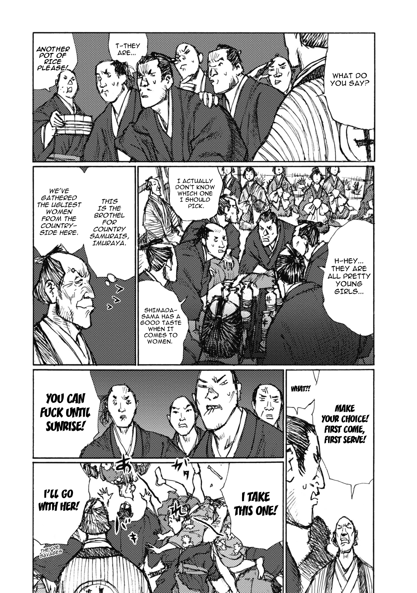 Read Ichigeki EN Manga Online