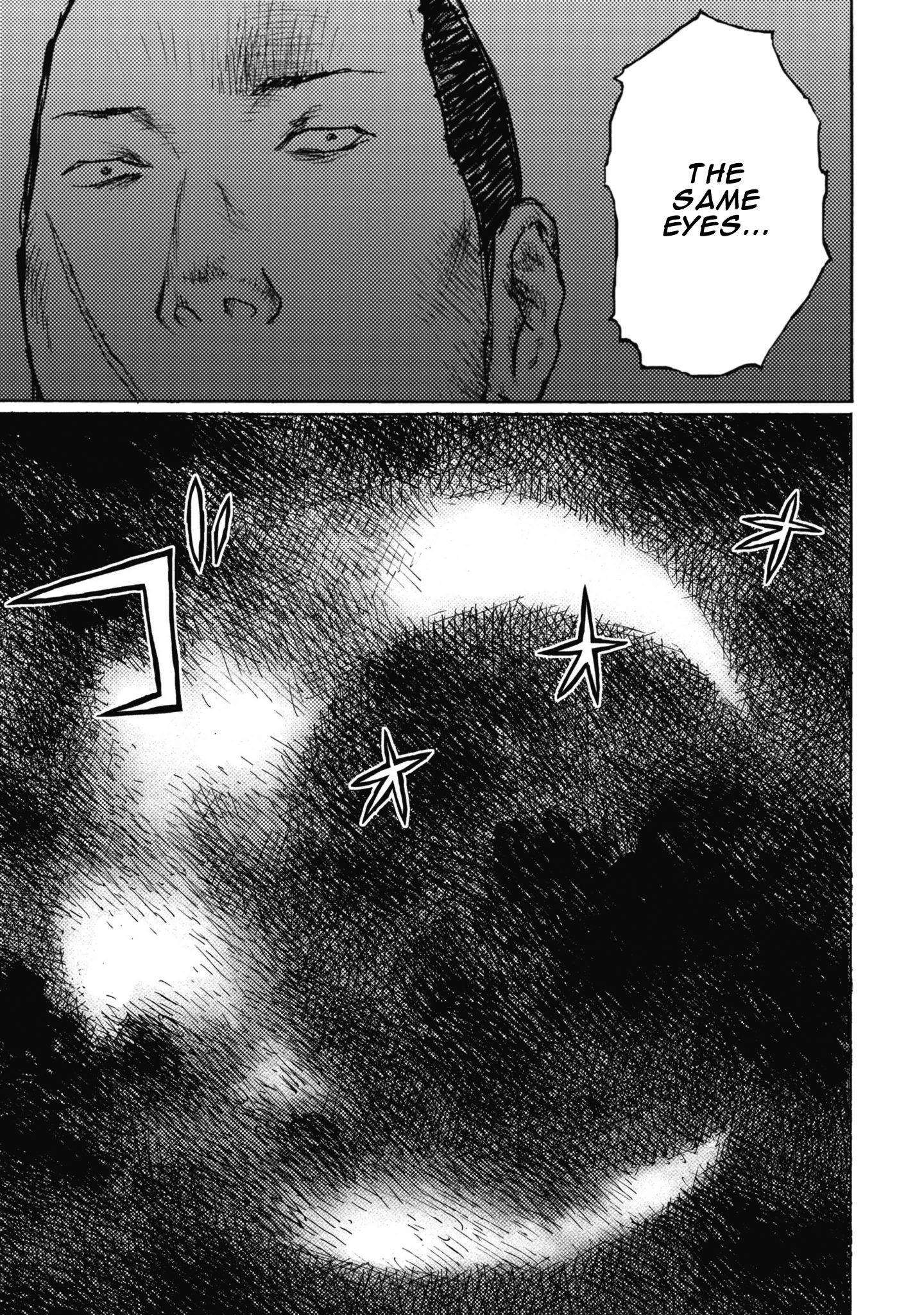 Read Ichigeki EN Manga Online