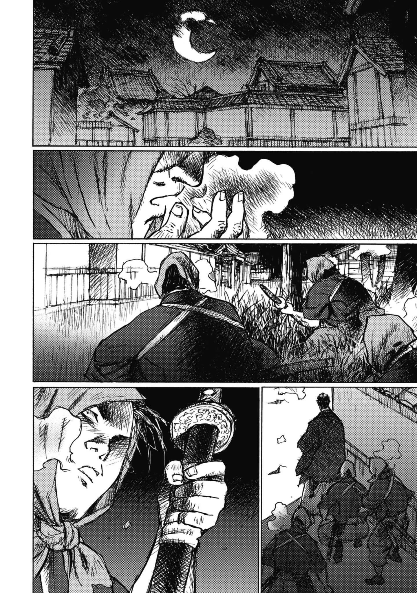 Read Ichigeki EN Manga Online