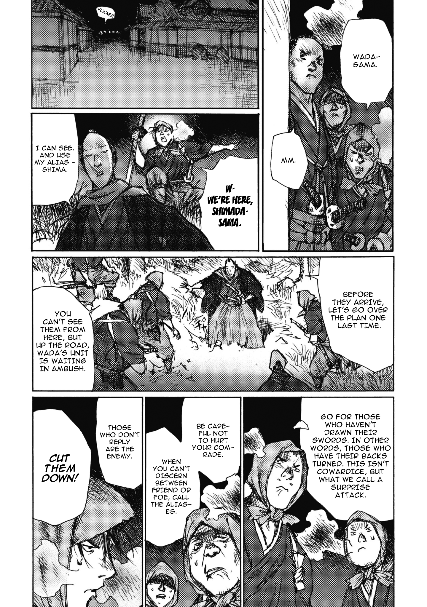 Read Ichigeki EN Manga Online