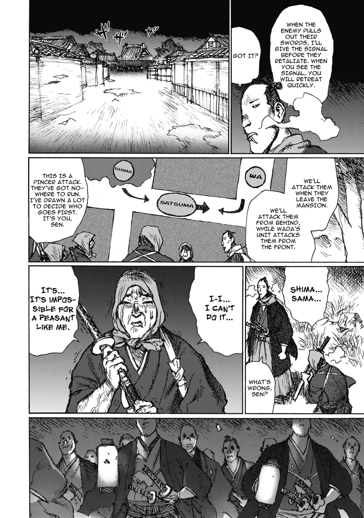 Read Ichigeki EN Manga Online