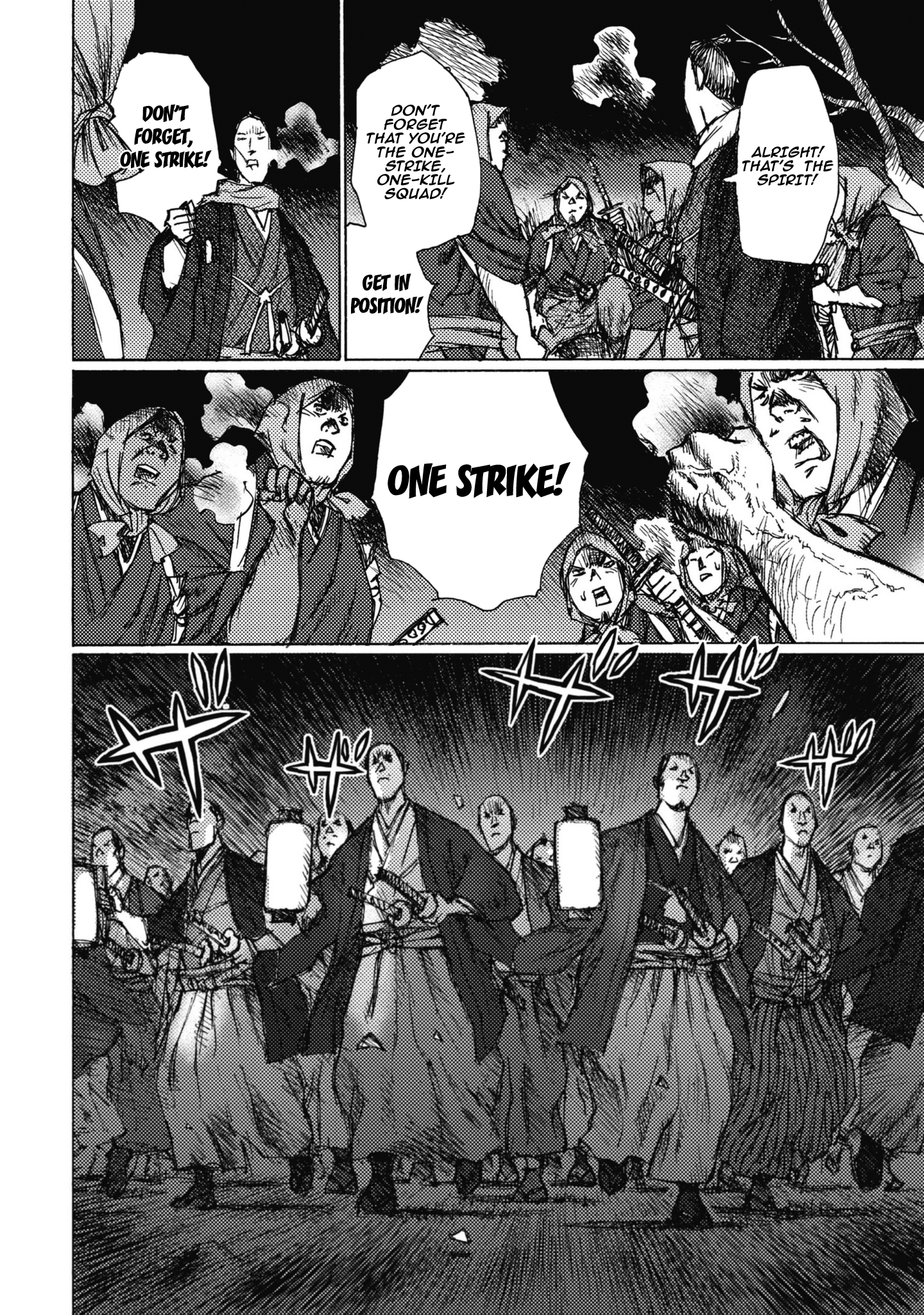 Read Ichigeki EN Manga Online