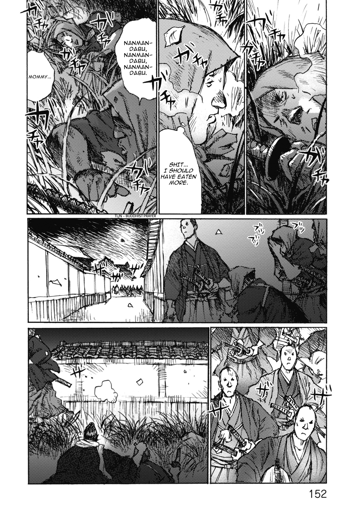 Read Ichigeki EN Manga Online