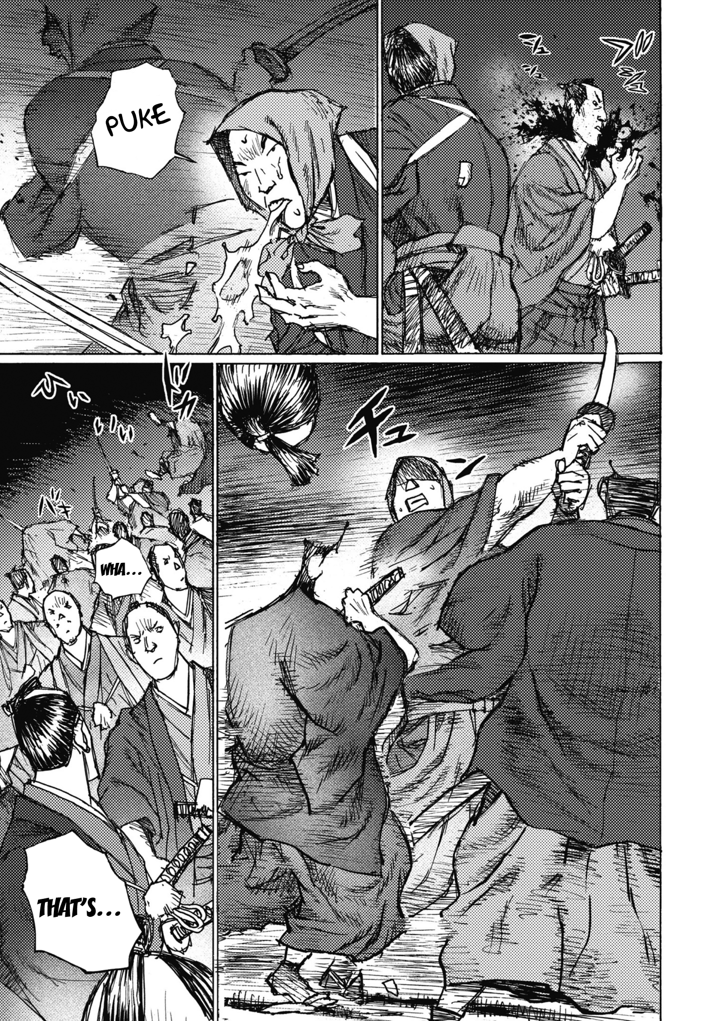 Read Ichigeki EN Manga Online