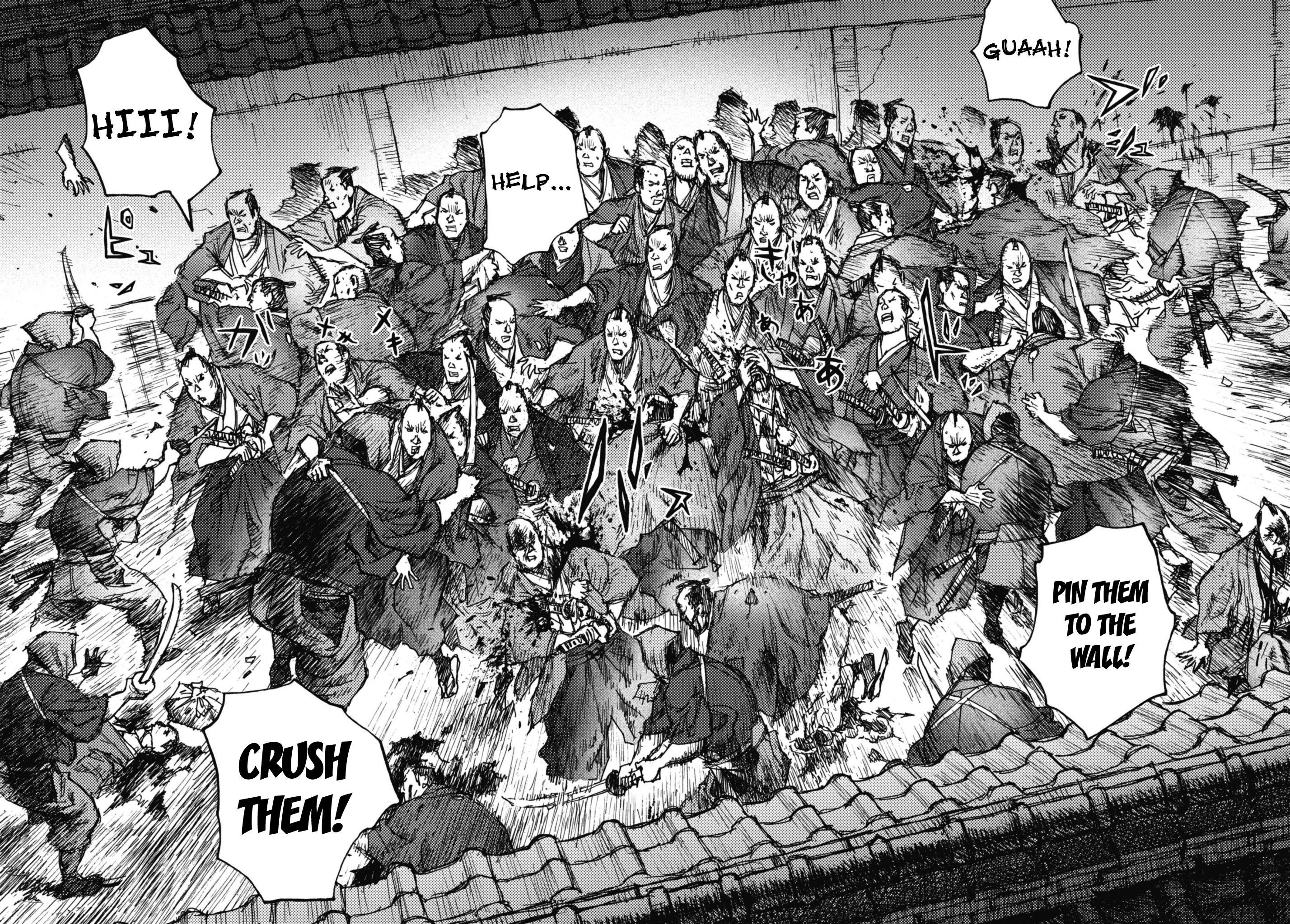 Read Ichigeki EN Manga Online