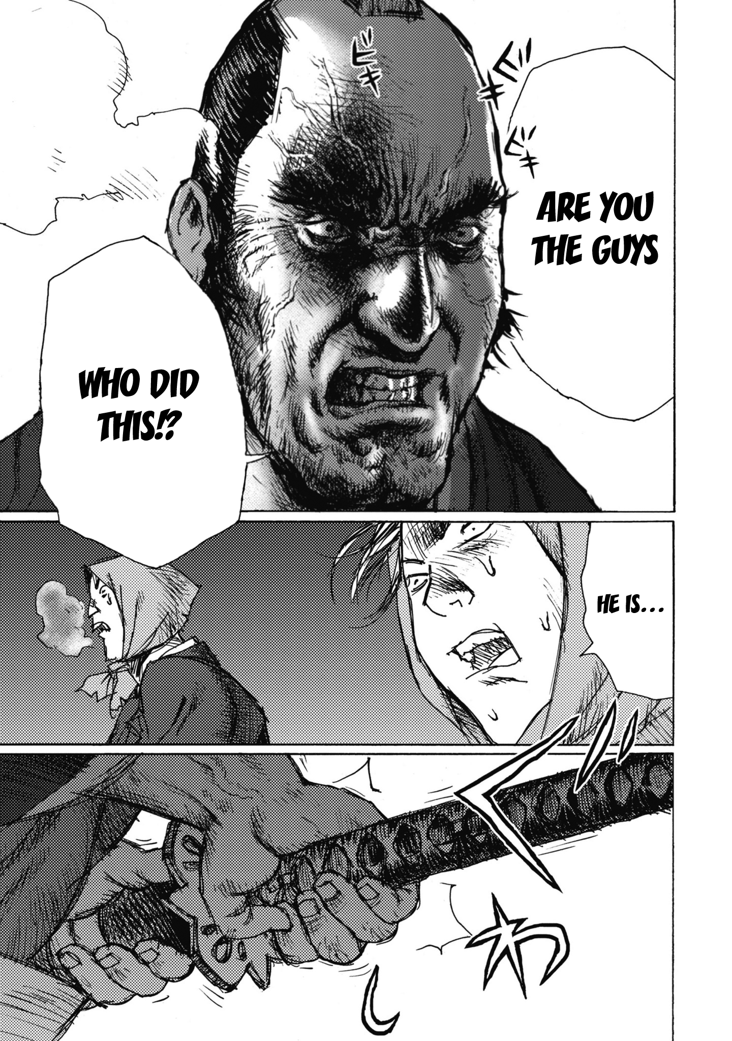 Read Ichigeki EN Manga Online