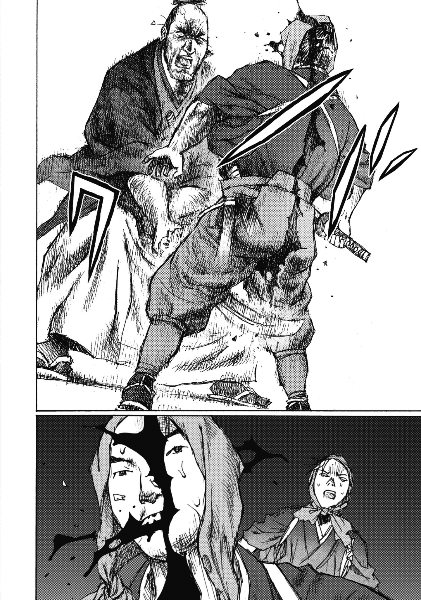 Read Ichigeki EN Manga Online