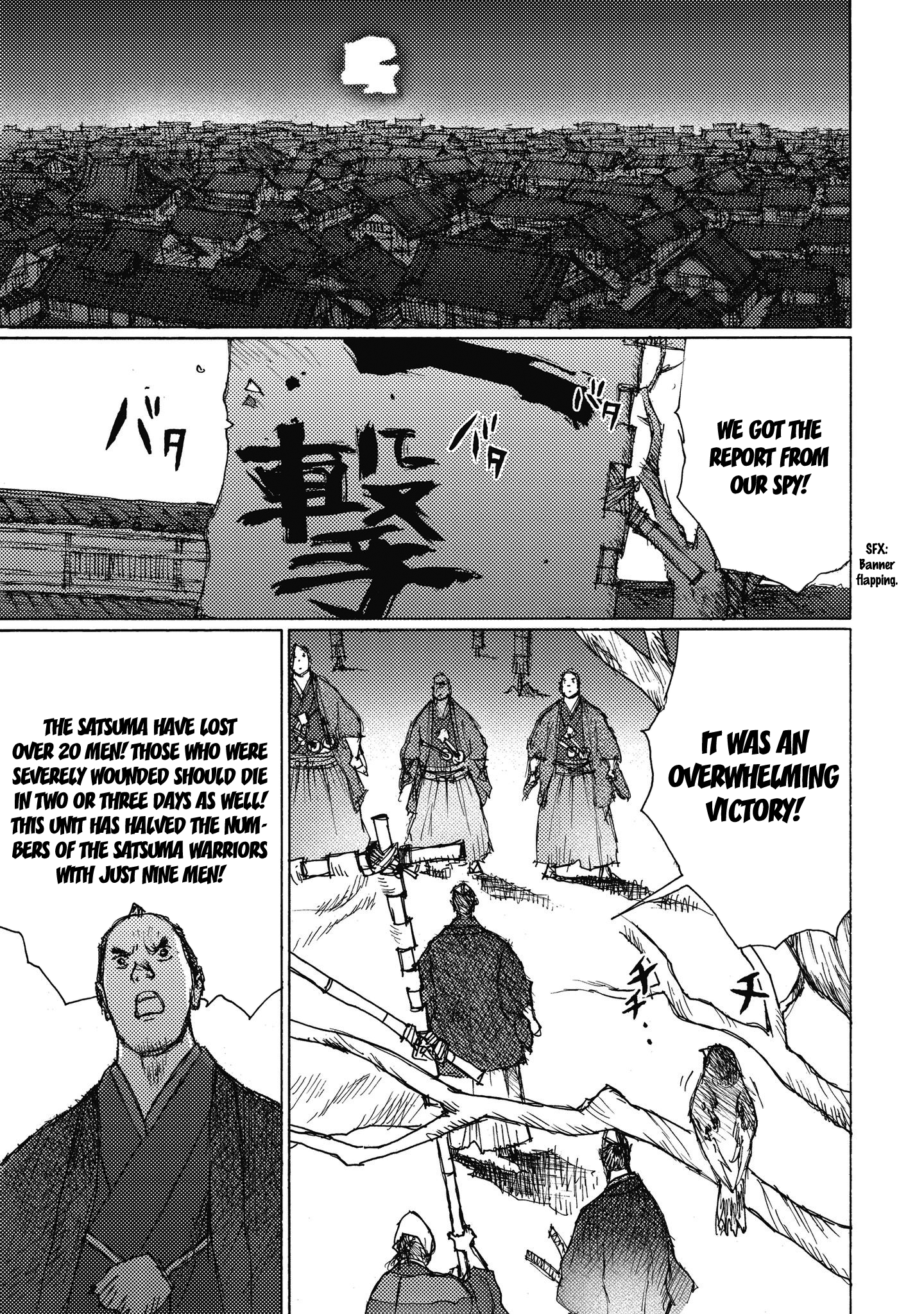 Read Ichigeki EN Manga Online
