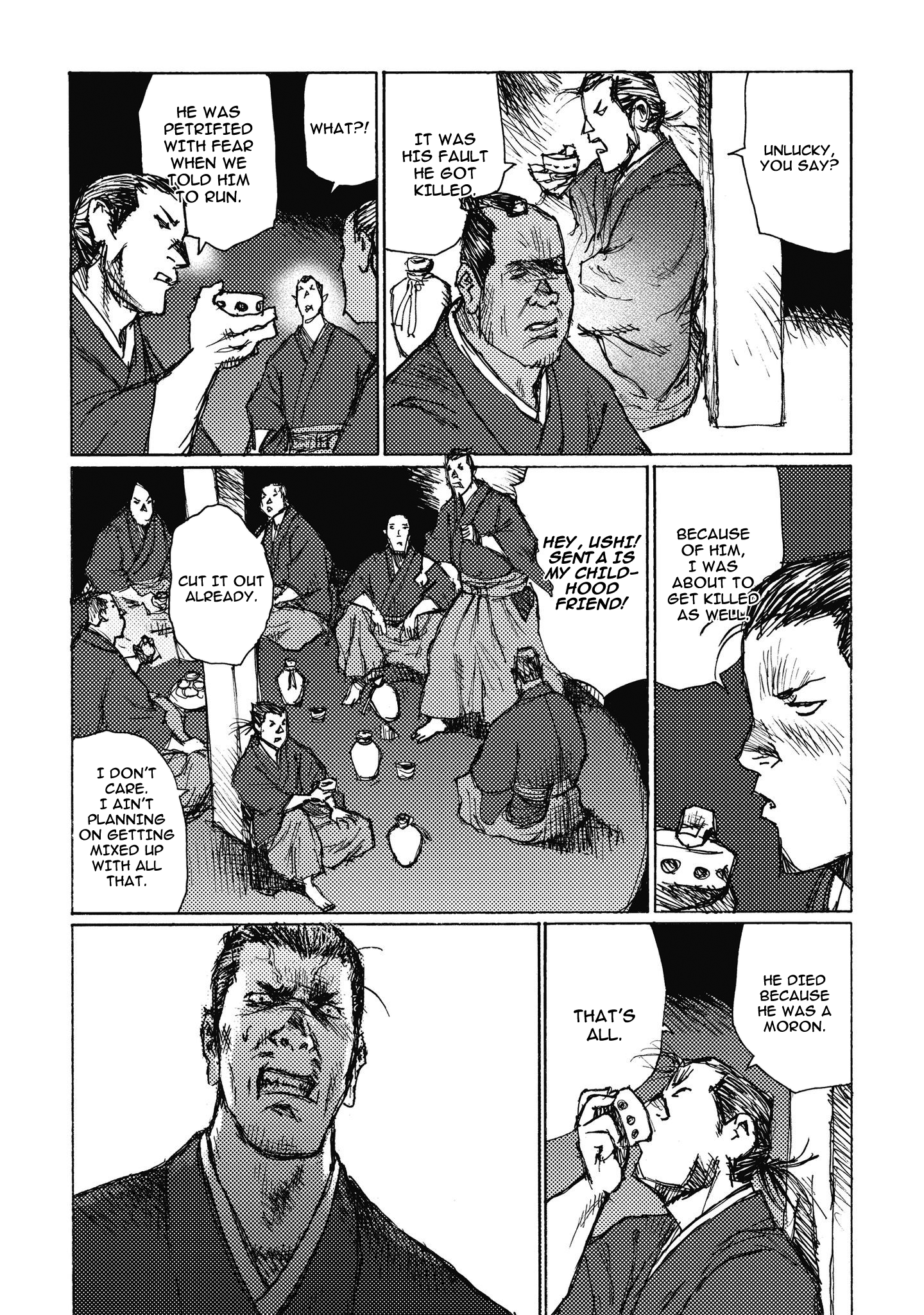Read Ichigeki EN Manga Online