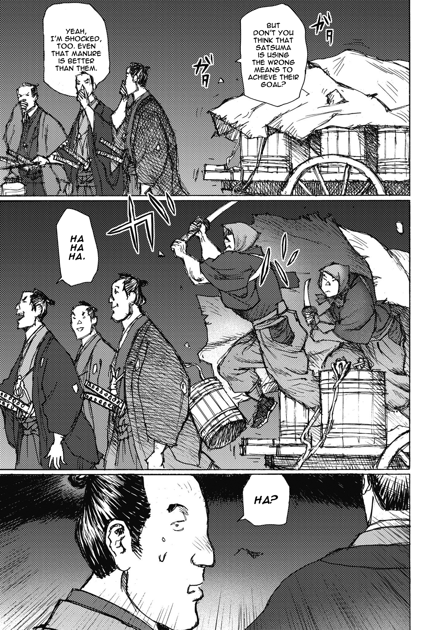 Read Ichigeki EN Manga Online