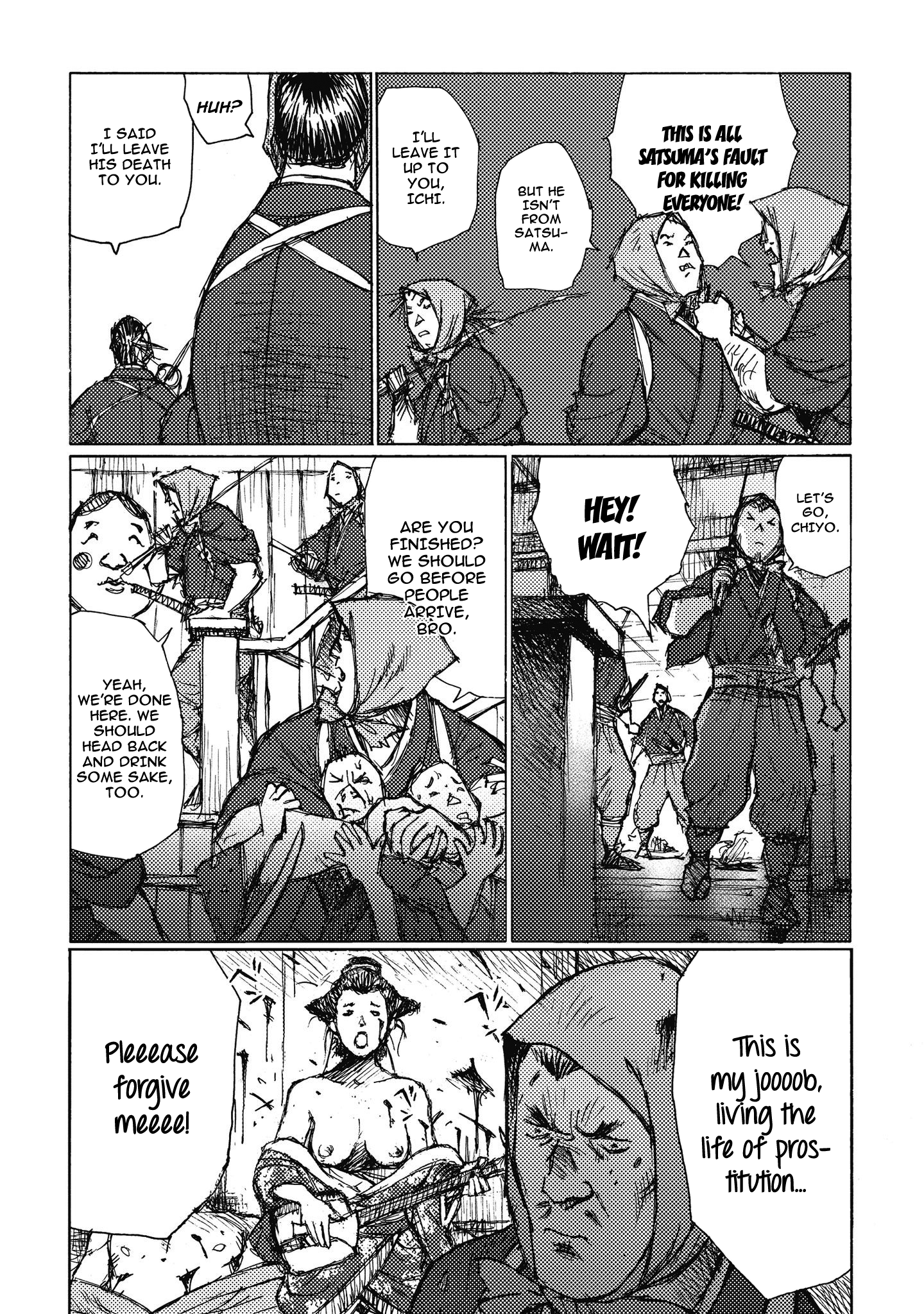 Read Ichigeki EN Manga Online