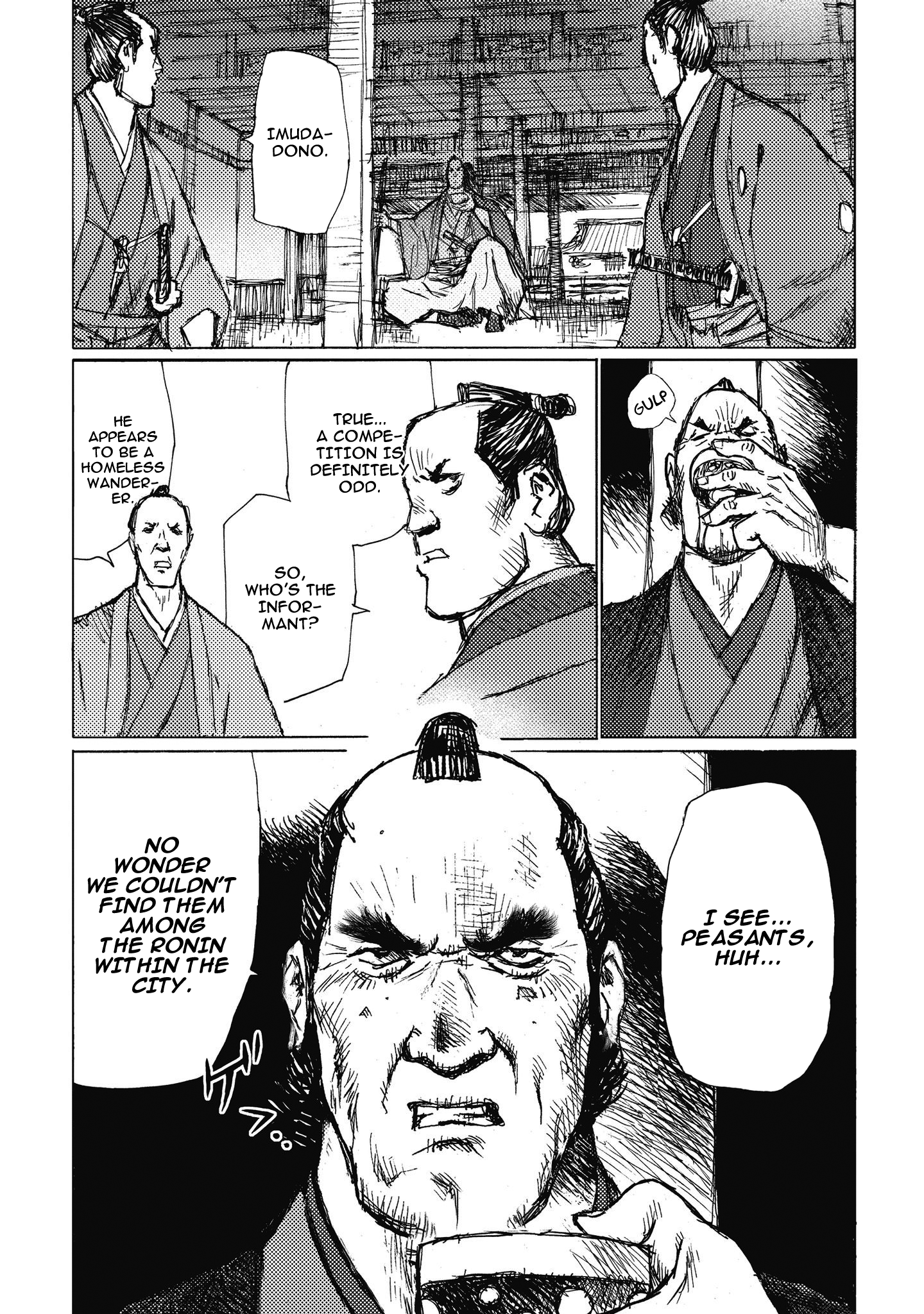 Read Ichigeki EN Manga Online