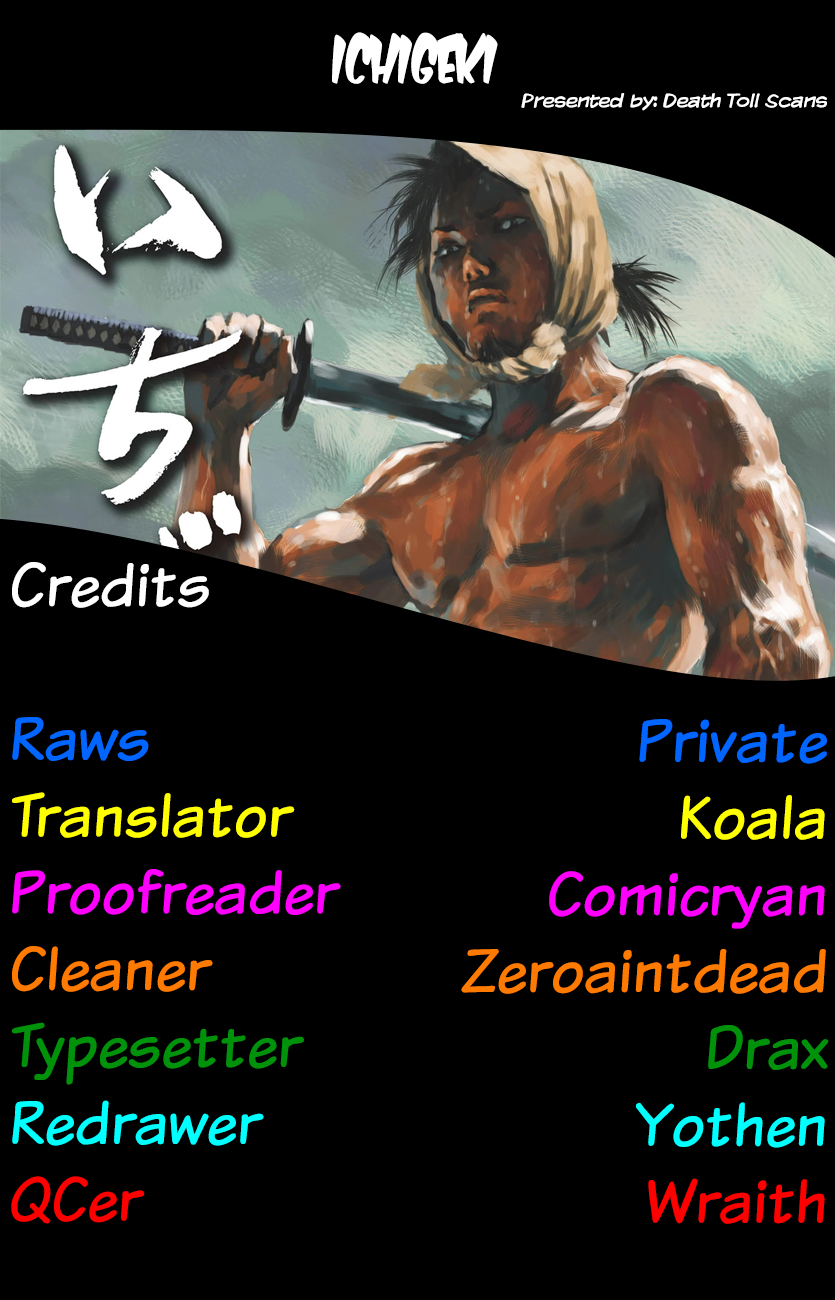 Read Ichigeki EN Manga Online