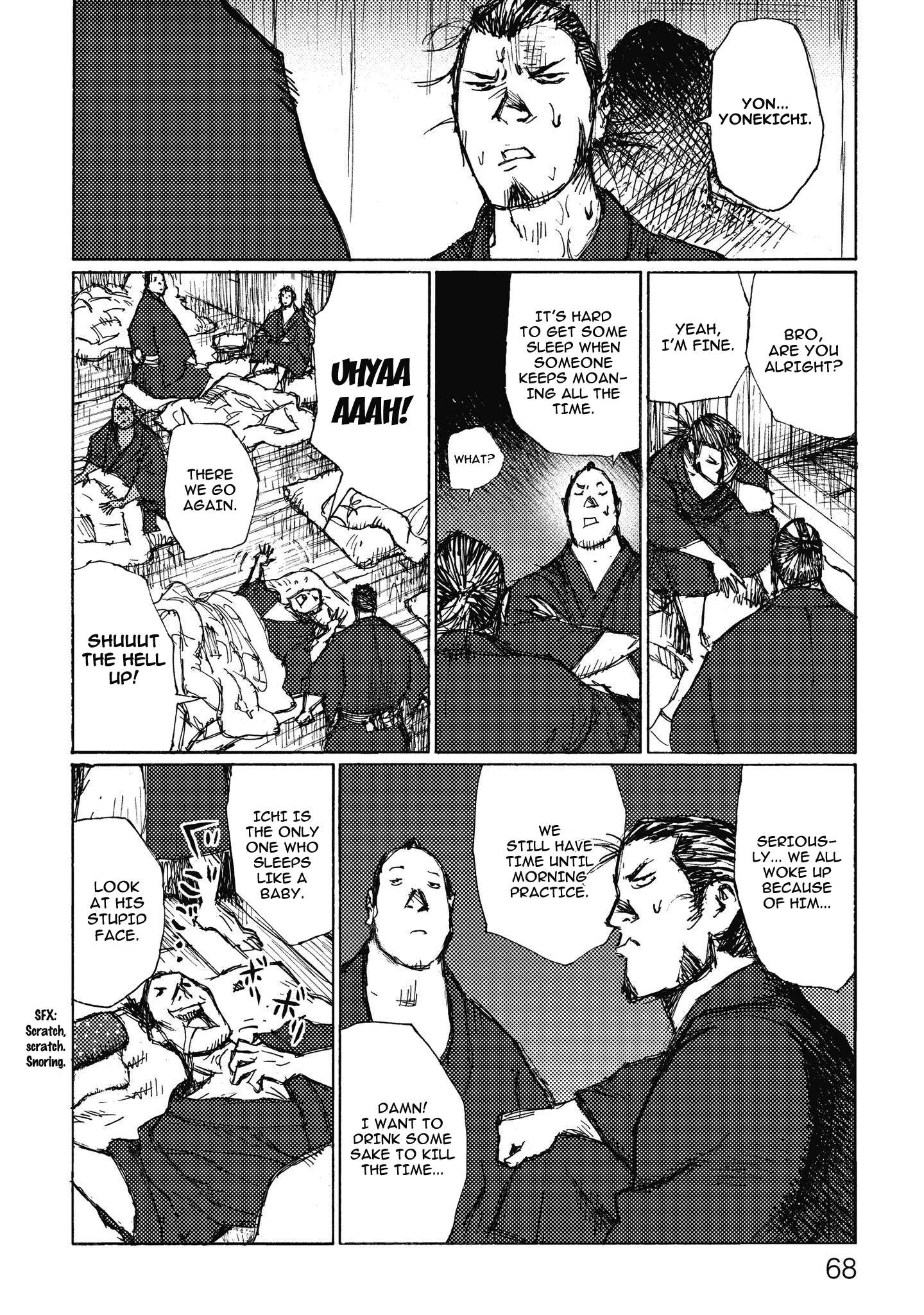 Read Ichigeki EN Manga Online