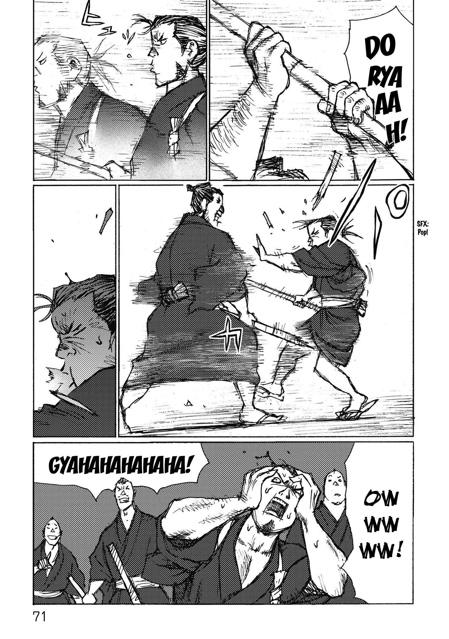 Read Ichigeki EN Manga Online