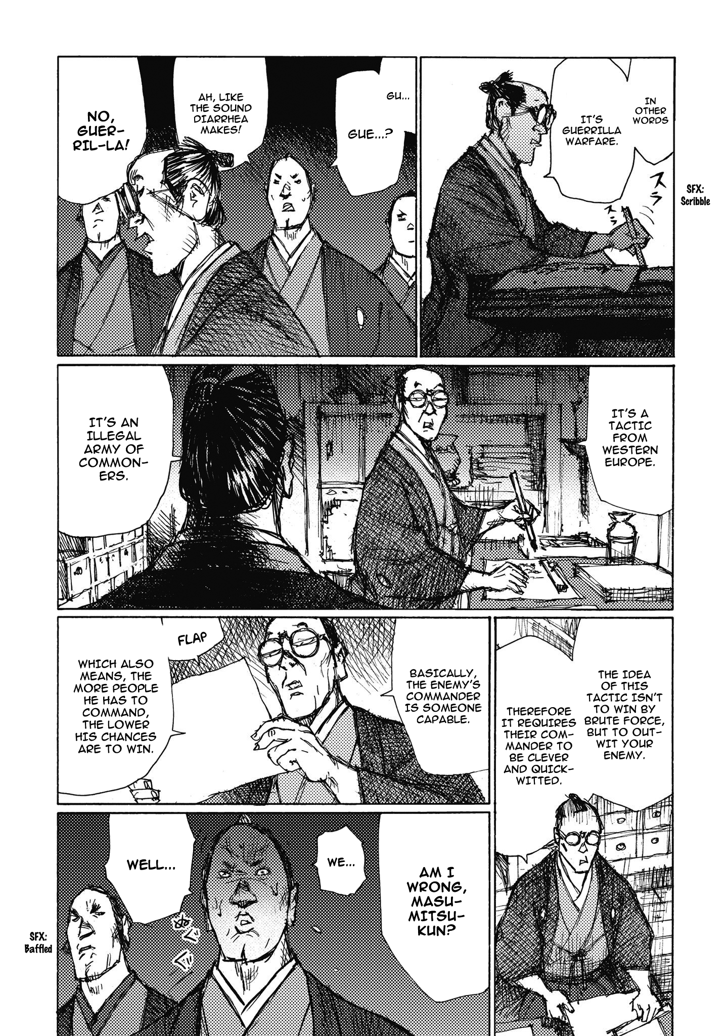 Read Ichigeki EN Manga Online