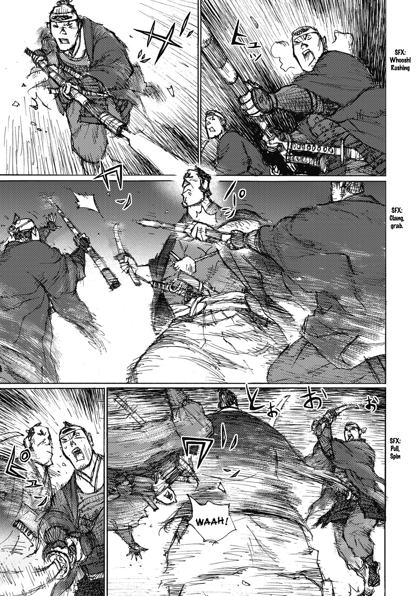 Read Ichigeki EN Manga Online