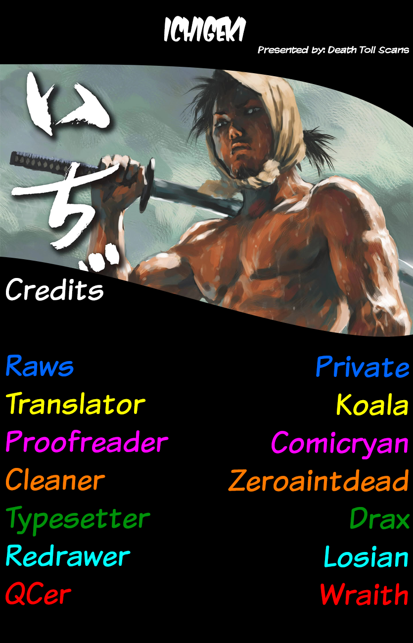 Read Ichigeki EN Manga Online